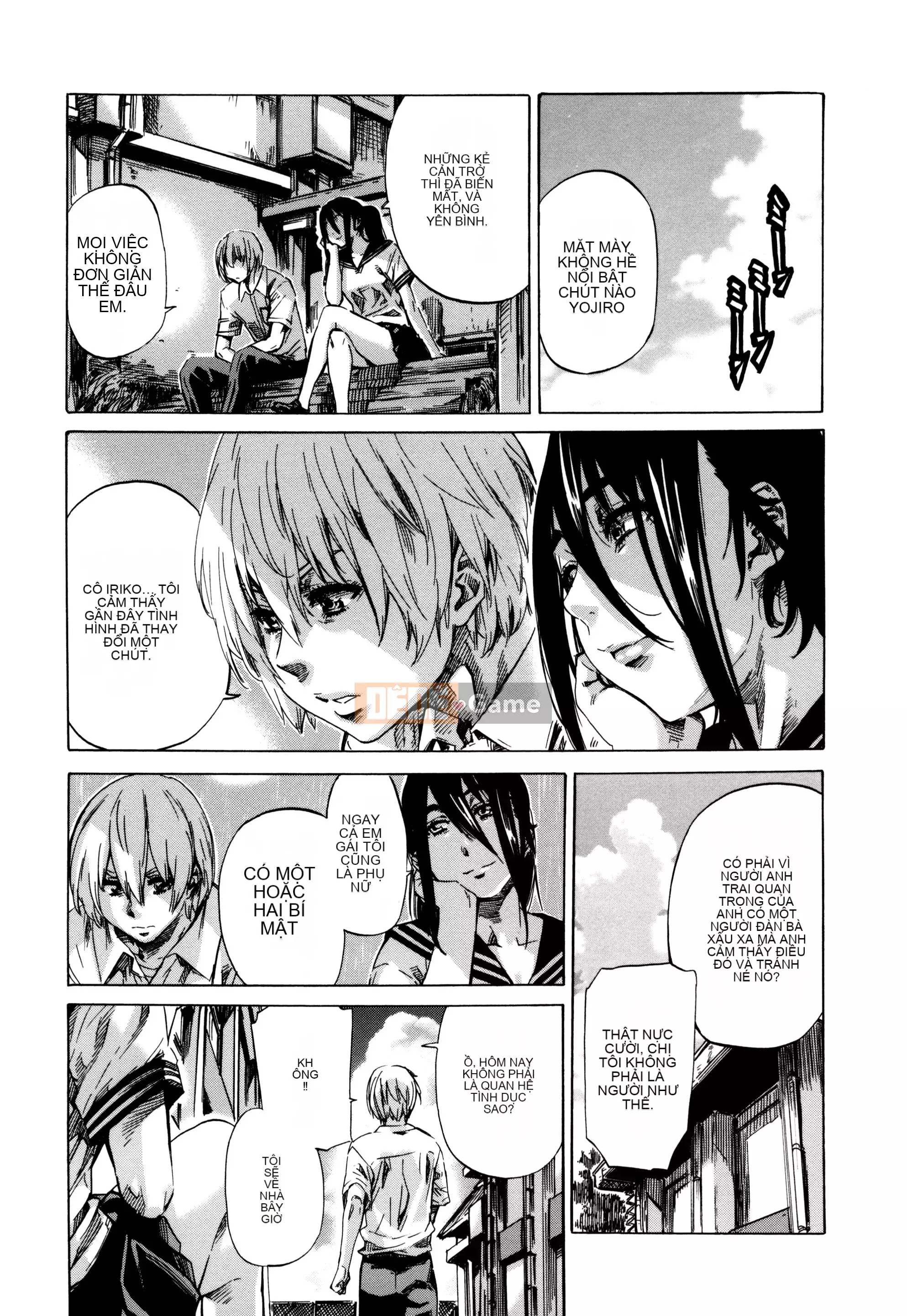 [MARUTA] Utsusemi [Kỹ thuật số]