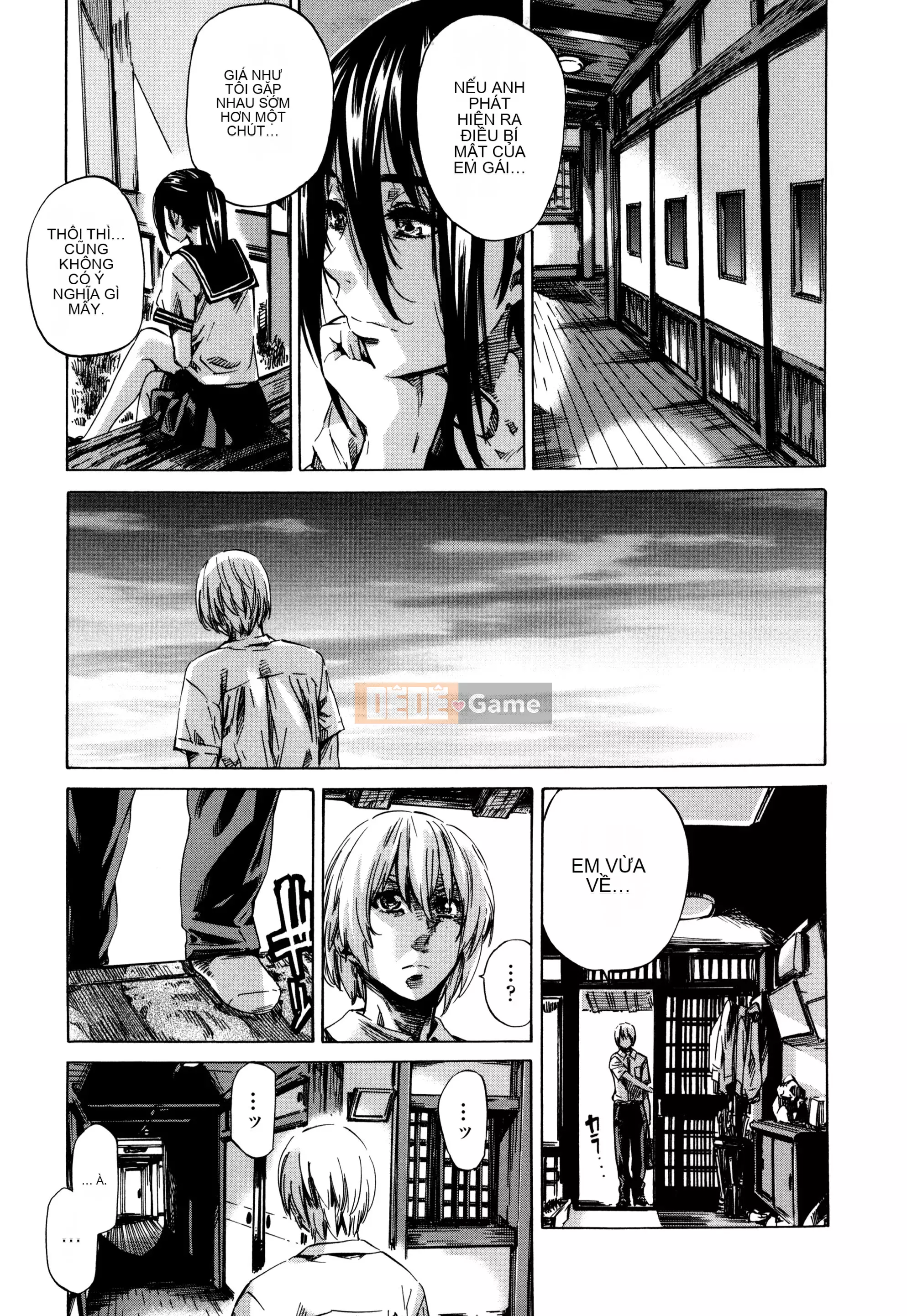 [MARUTA] Utsusemi [Kỹ thuật số]