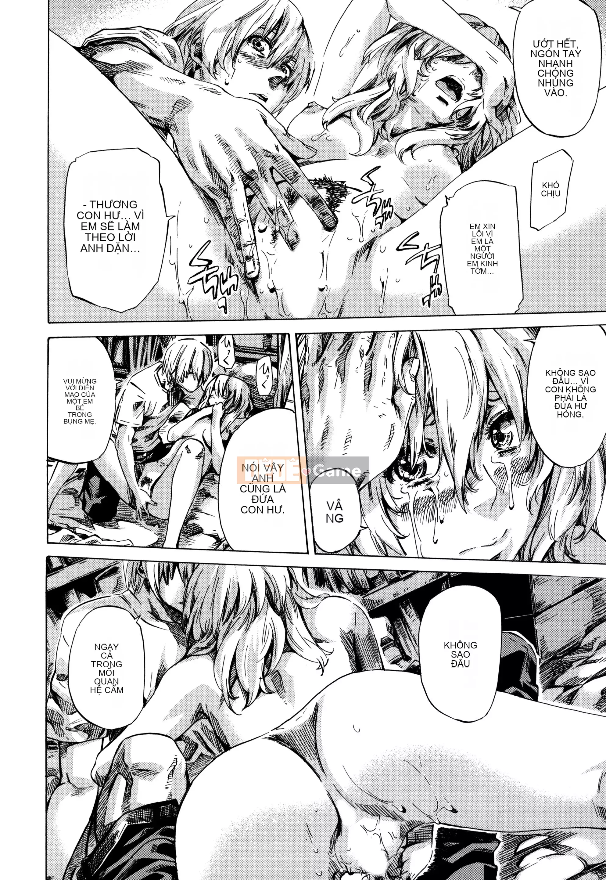 [MARUTA] Utsusemi [Kỹ thuật số]