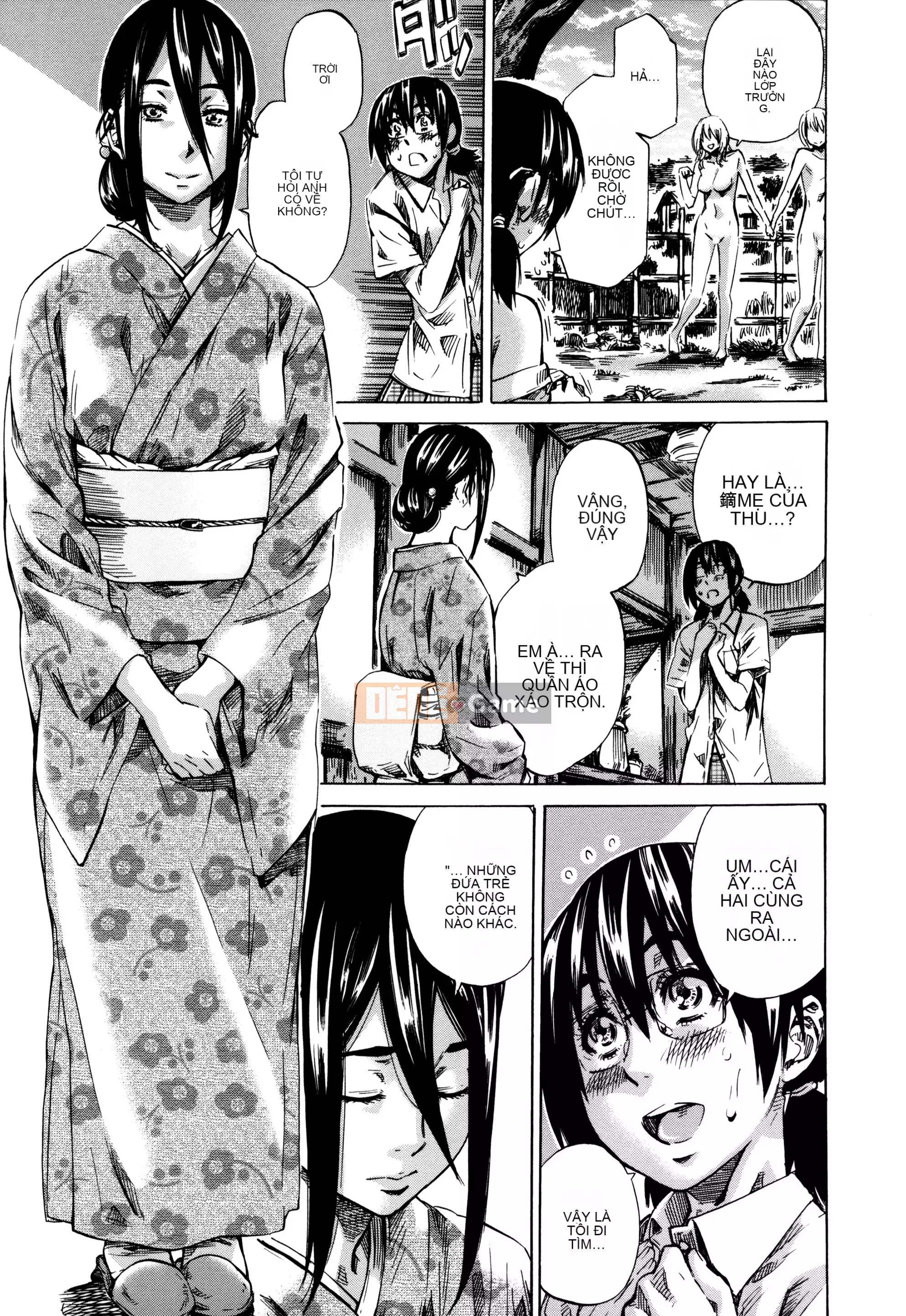 [MARUTA] Utsusemi [Kỹ thuật số]