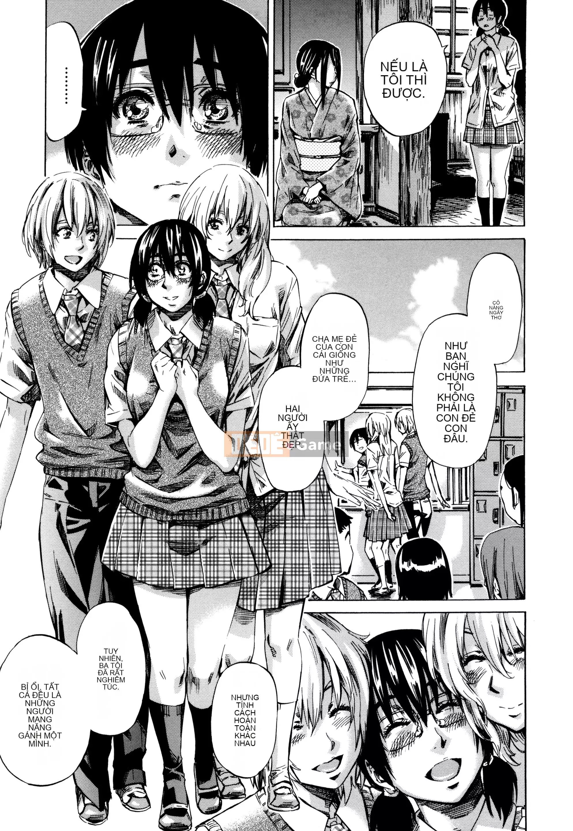 [MARUTA] Utsusemi [Kỹ thuật số]