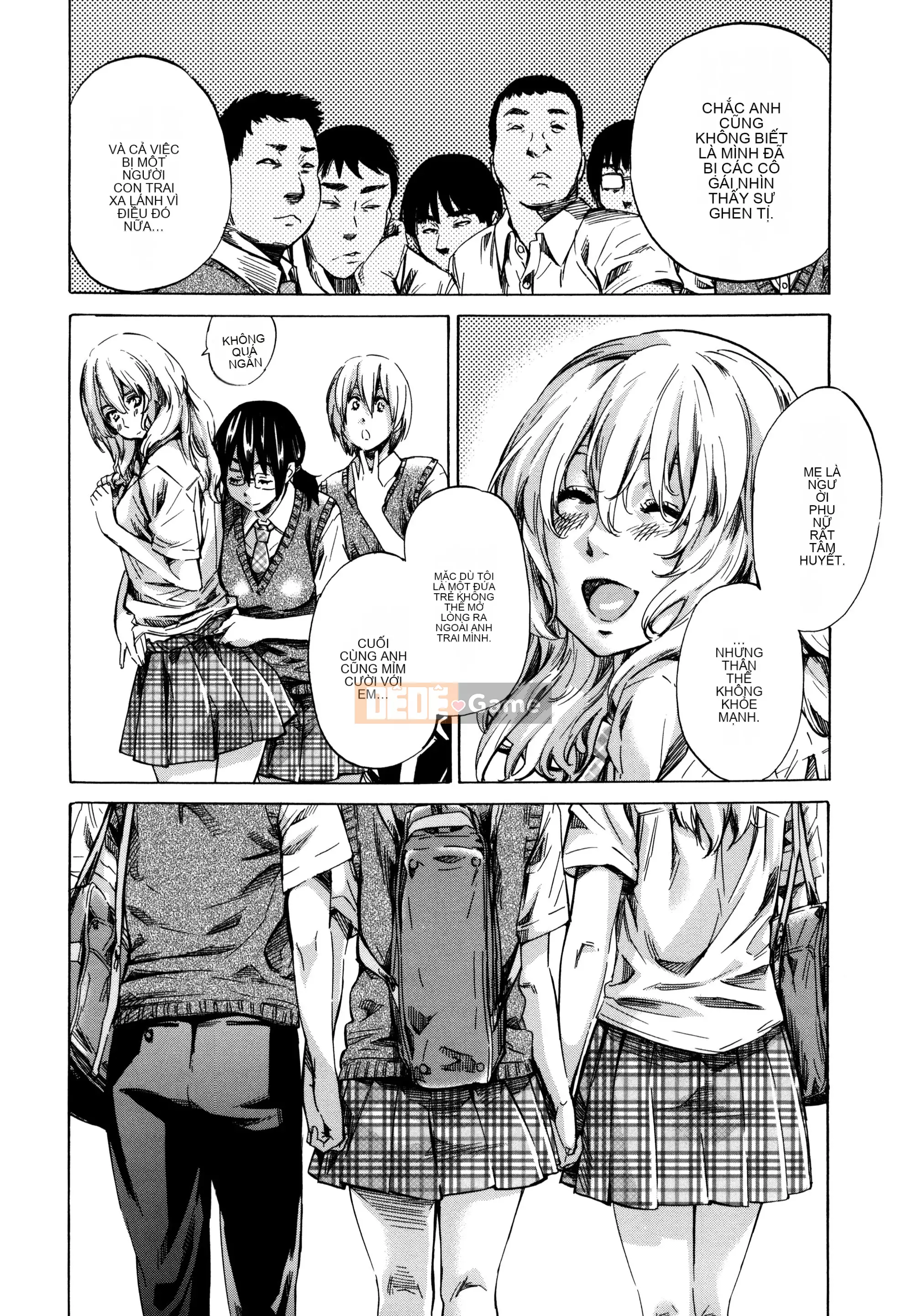 [MARUTA] Utsusemi [Kỹ thuật số]