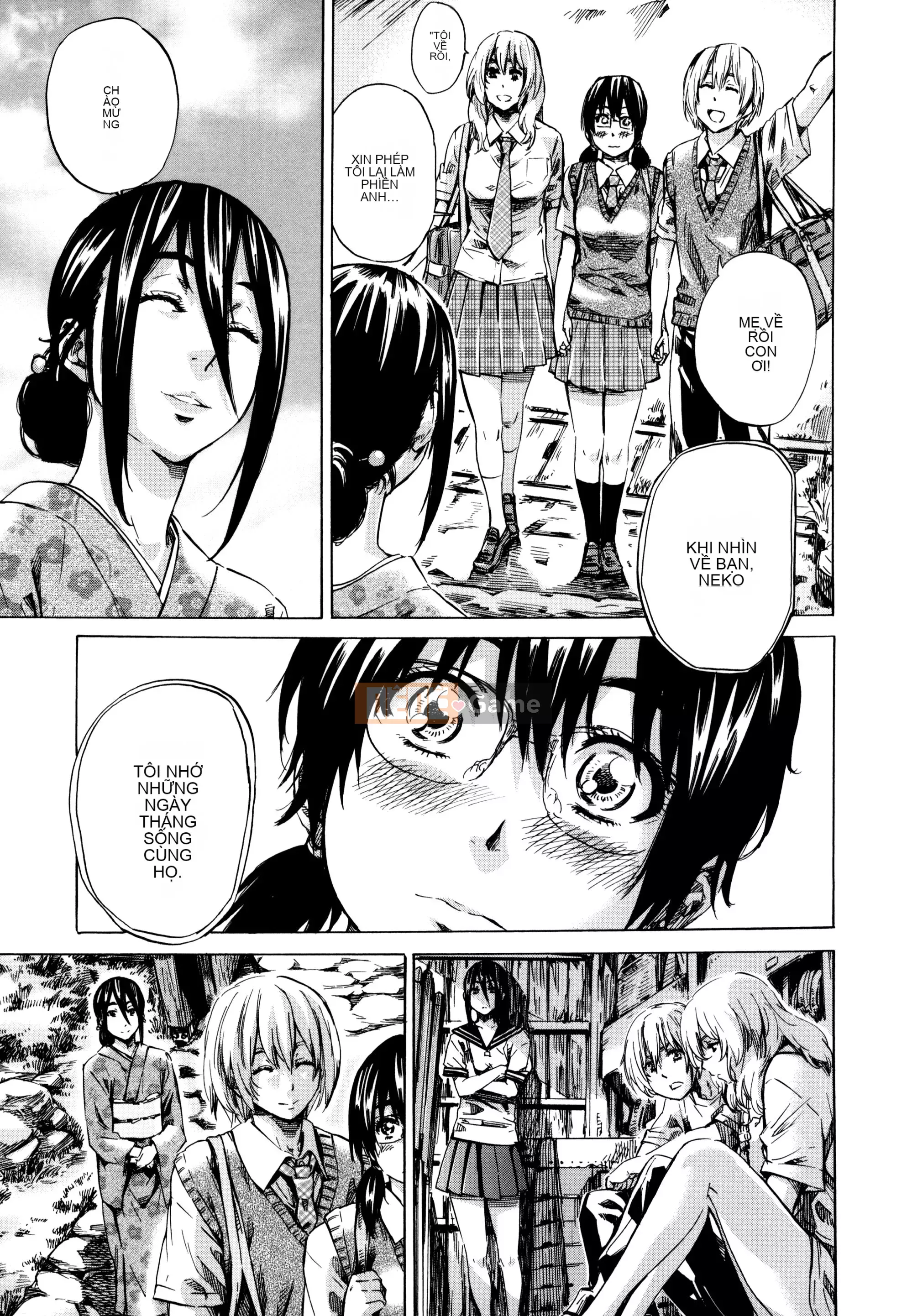 [MARUTA] Utsusemi [Kỹ thuật số]