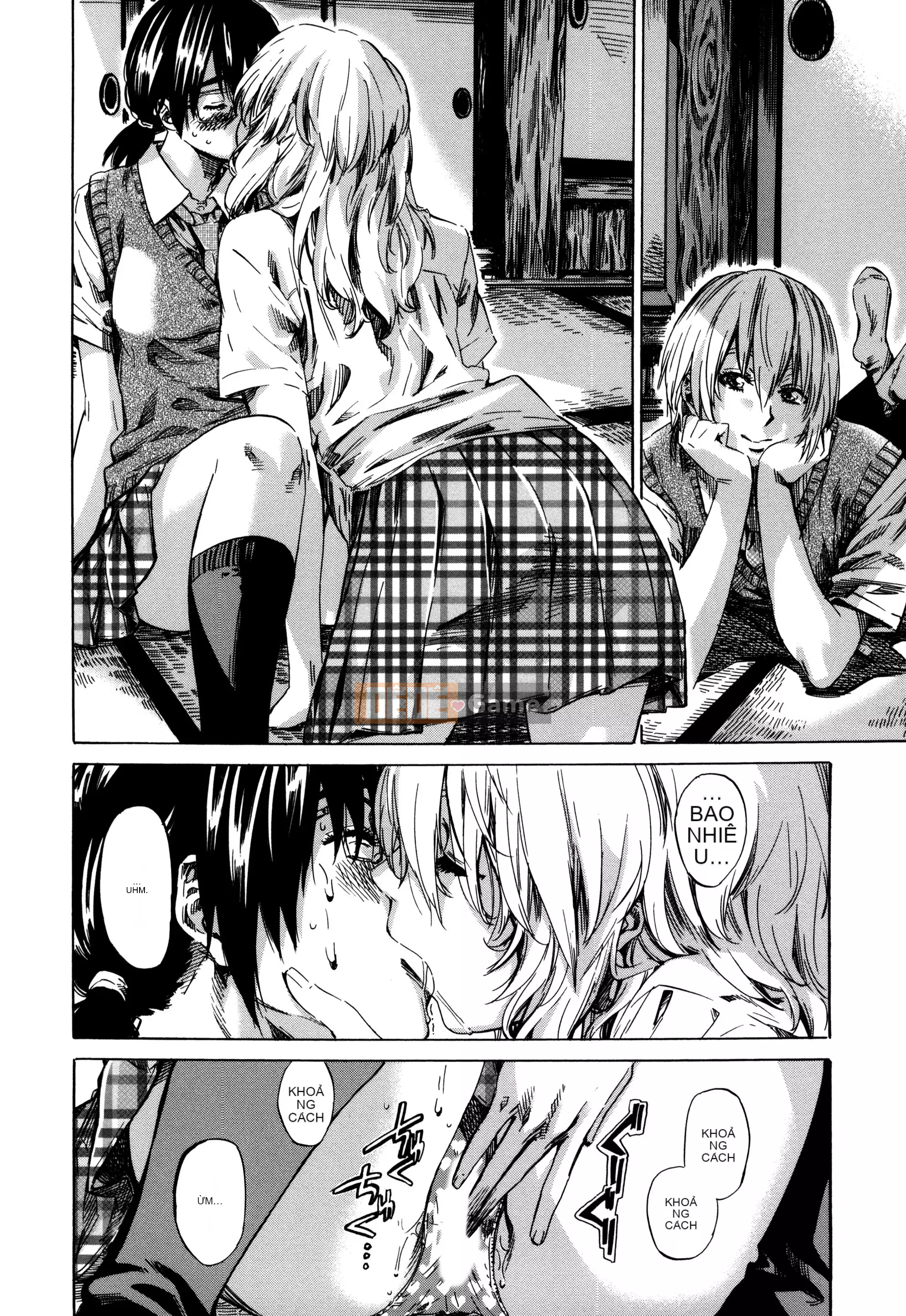 [MARUTA] Utsusemi [Kỹ thuật số]