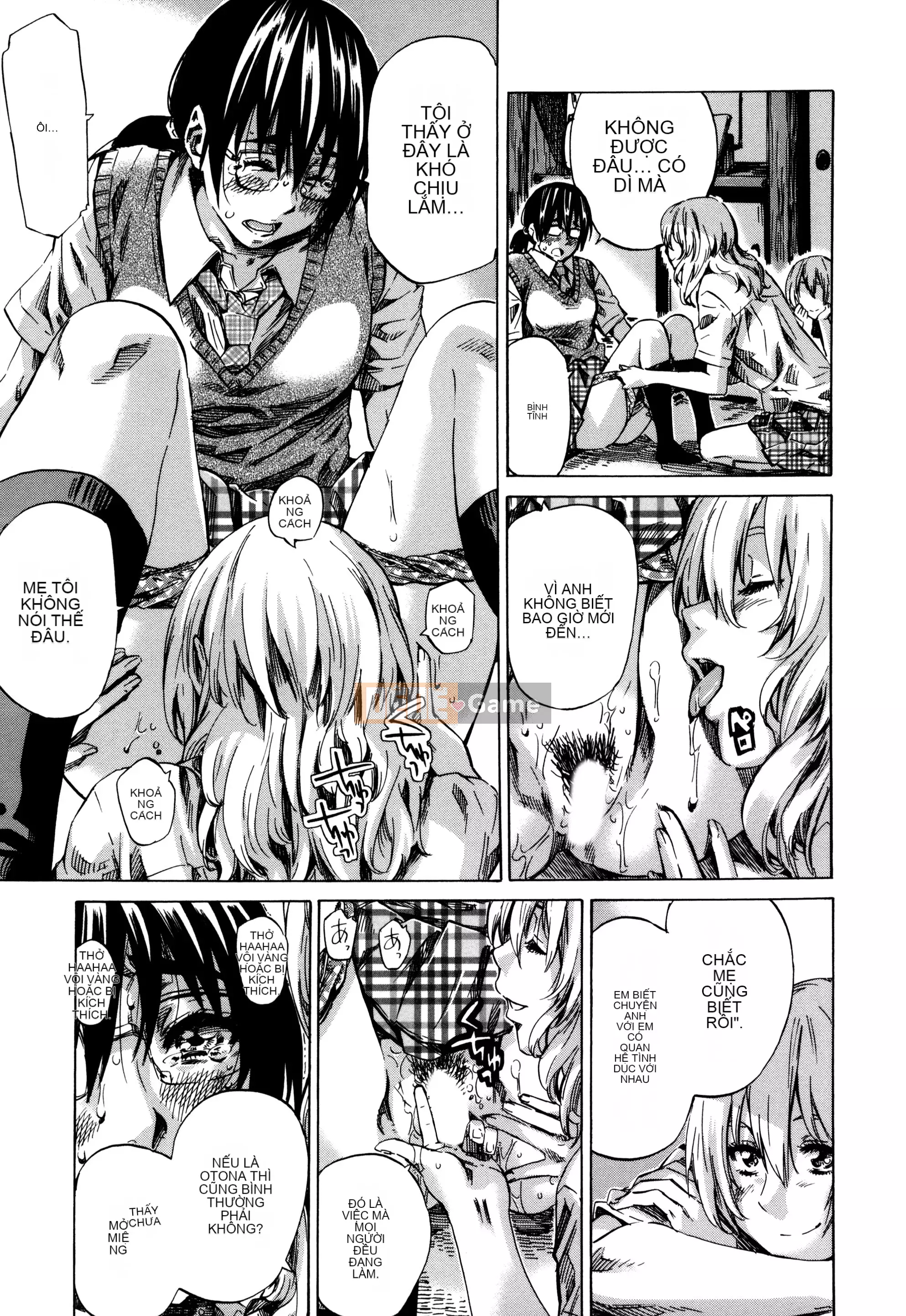 [MARUTA] Utsusemi [Kỹ thuật số]