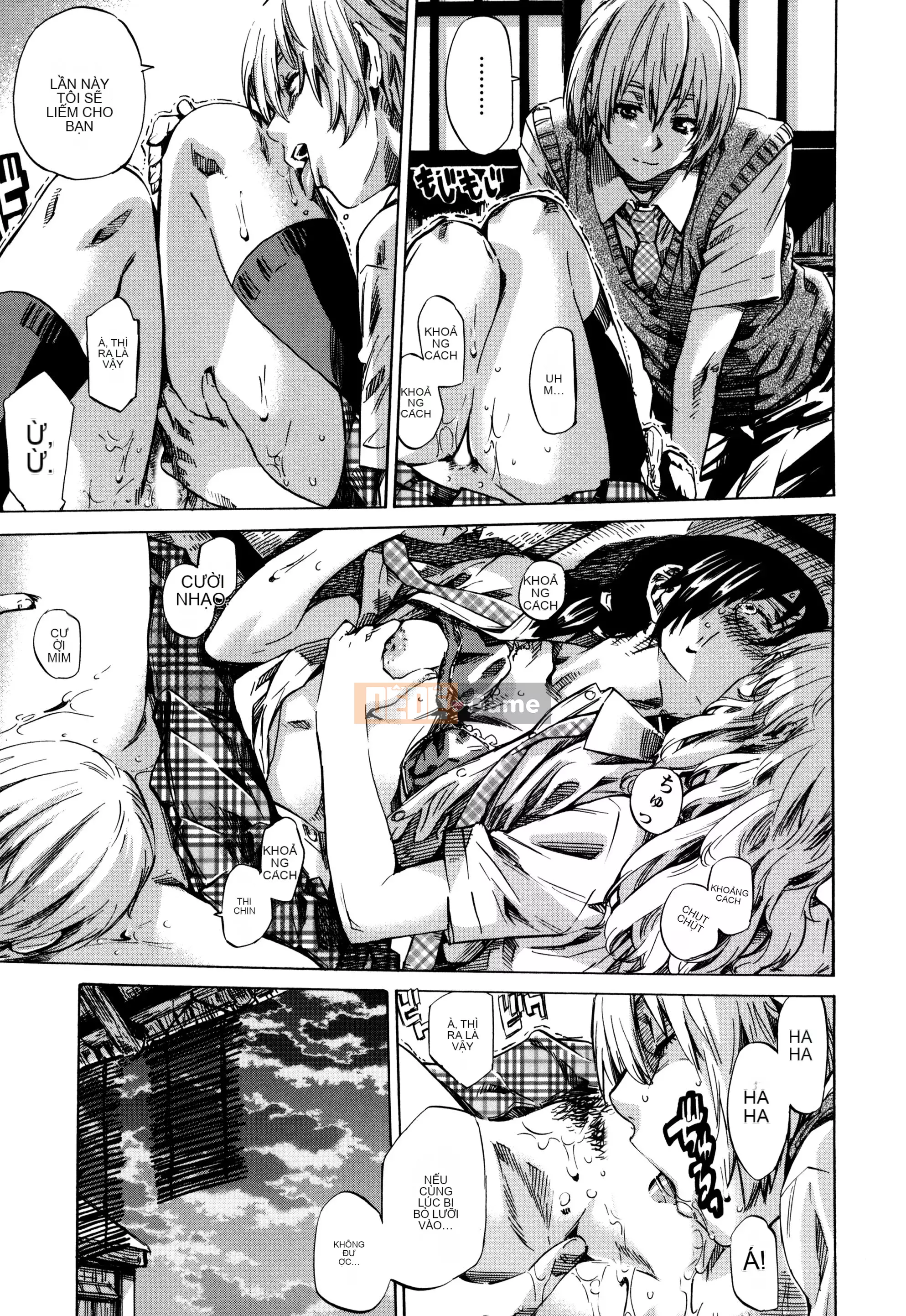 [MARUTA] Utsusemi [Kỹ thuật số]