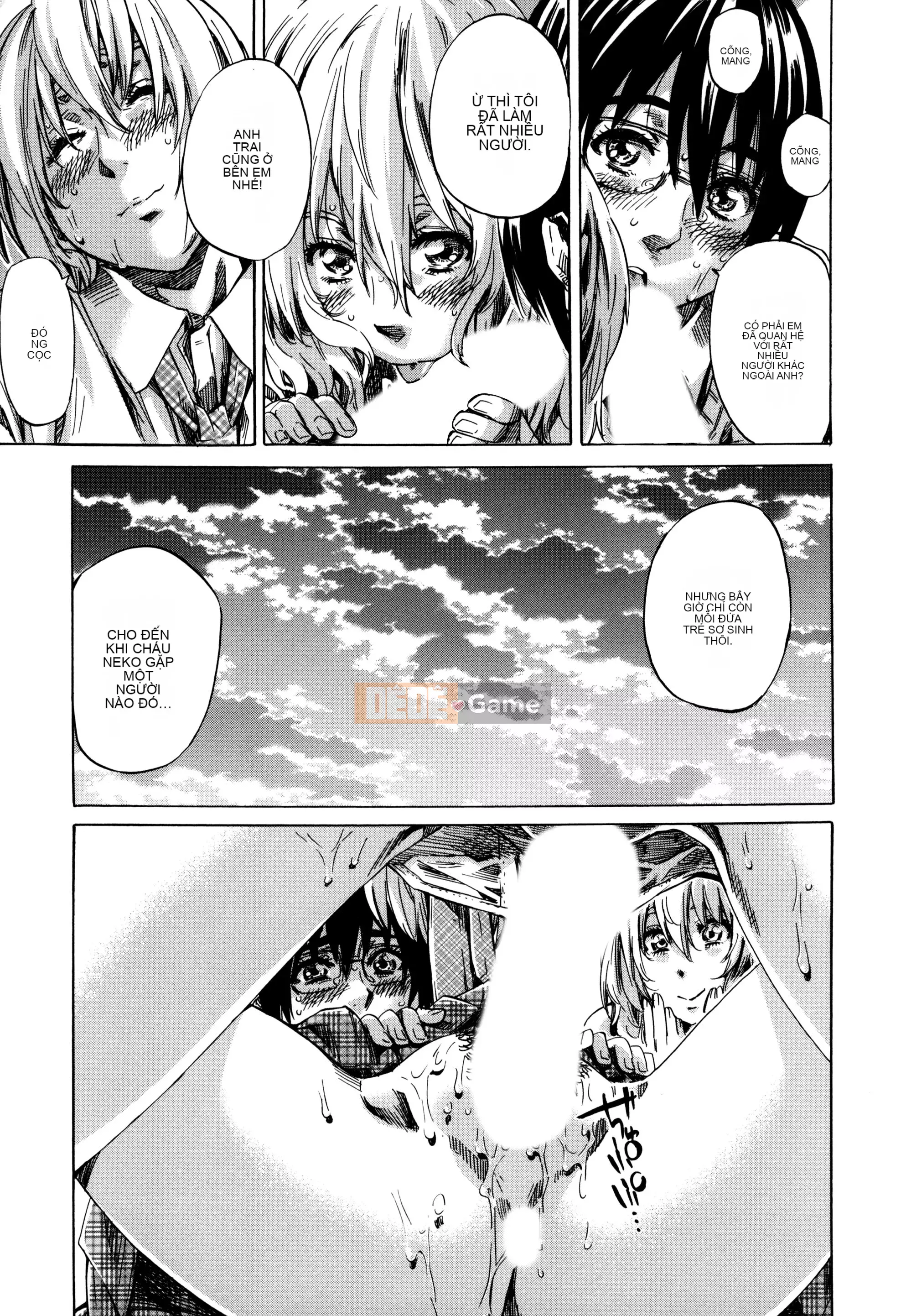 [MARUTA] Utsusemi [Kỹ thuật số]