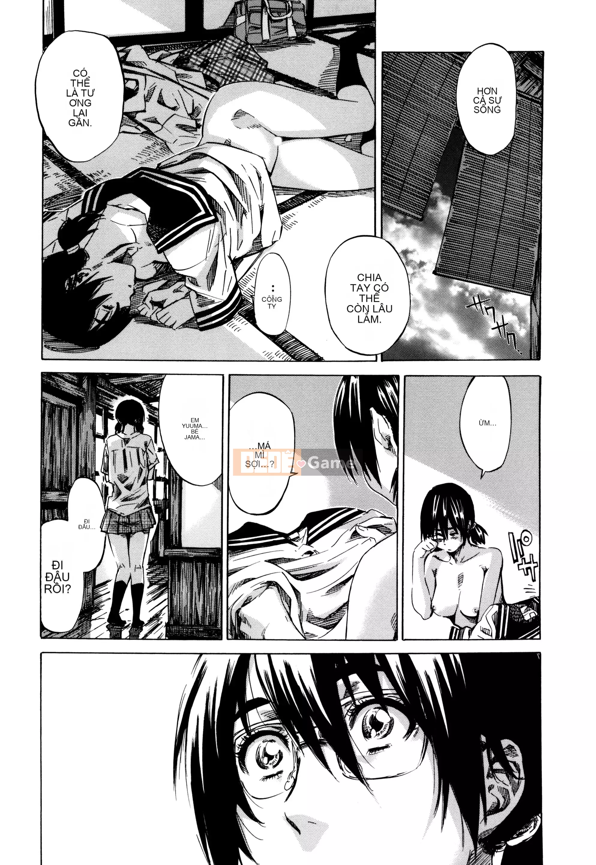 [MARUTA] Utsusemi [Kỹ thuật số]