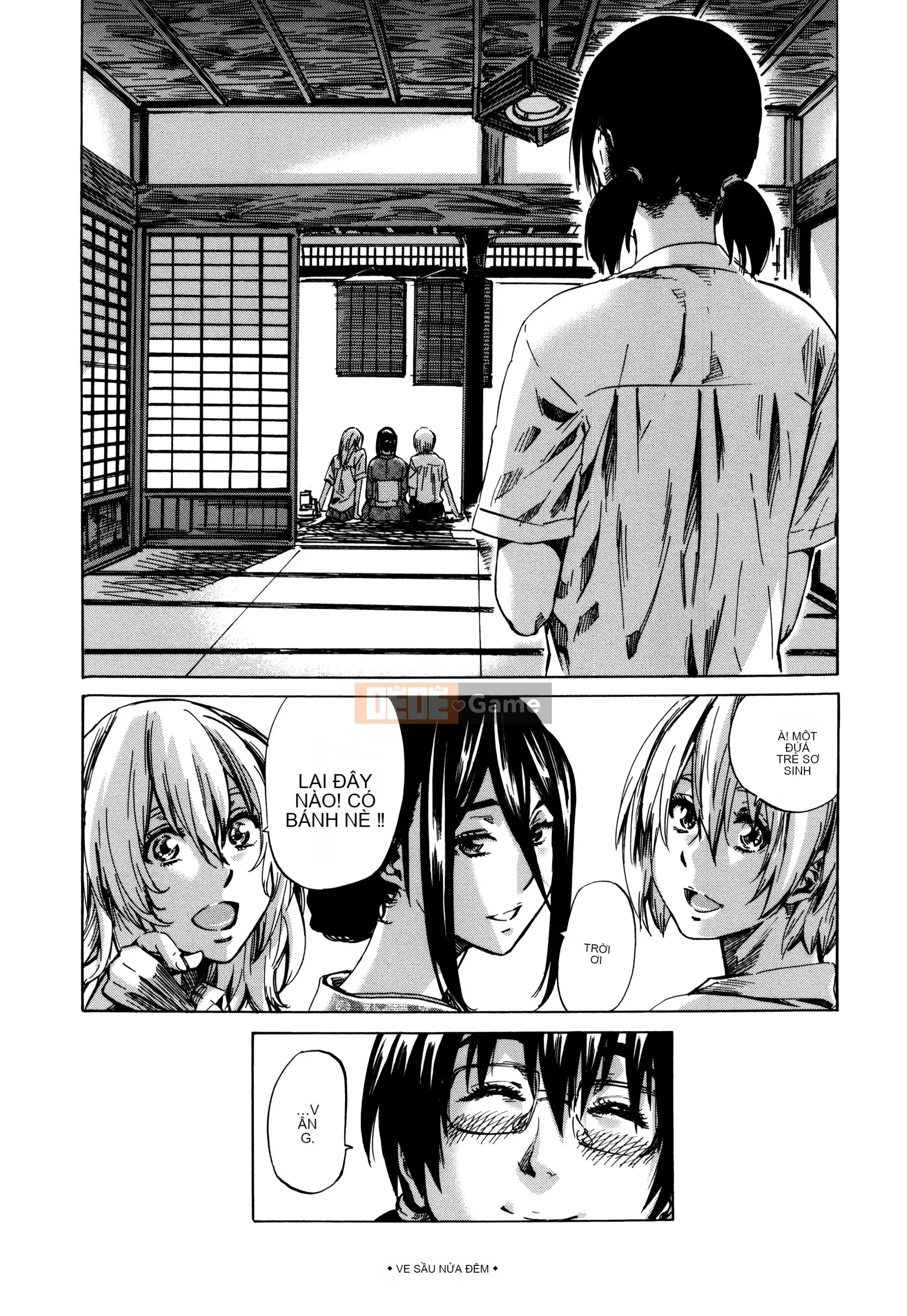 [MARUTA] Utsusemi [Kỹ thuật số]