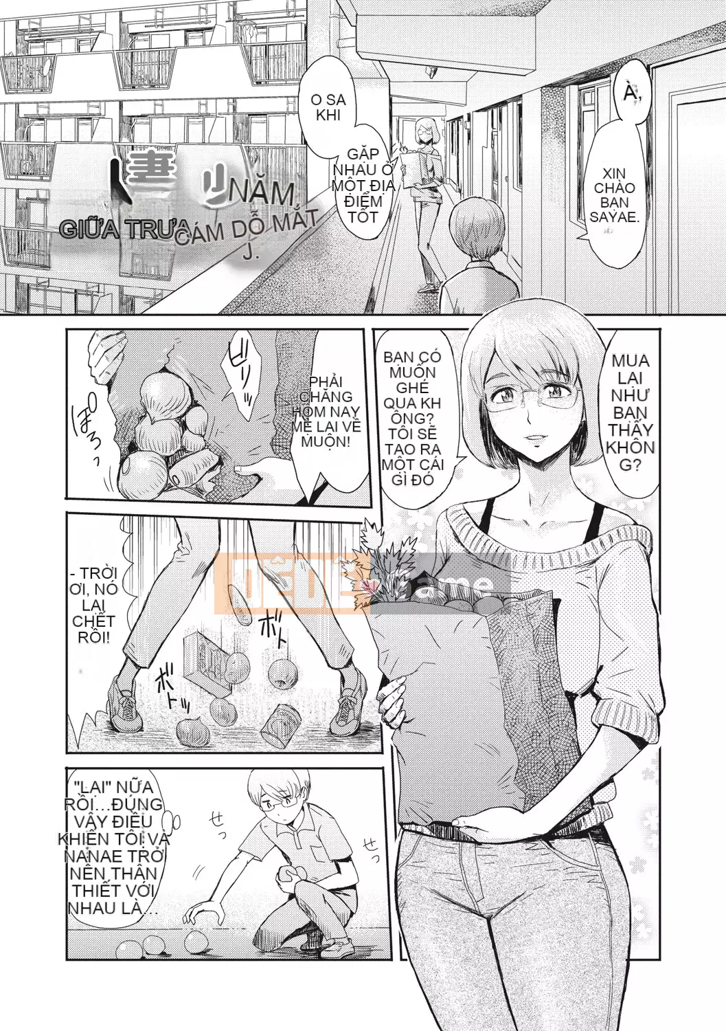 [Kuroiwa Menou] Giày thủy tinh Câu lạc bộ Hitozuma [Kỹ thuật số]