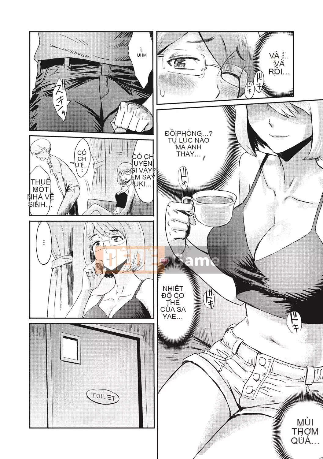 [Kuroiwa Menou] Giày thủy tinh Câu lạc bộ Hitozuma [Kỹ thuật số]