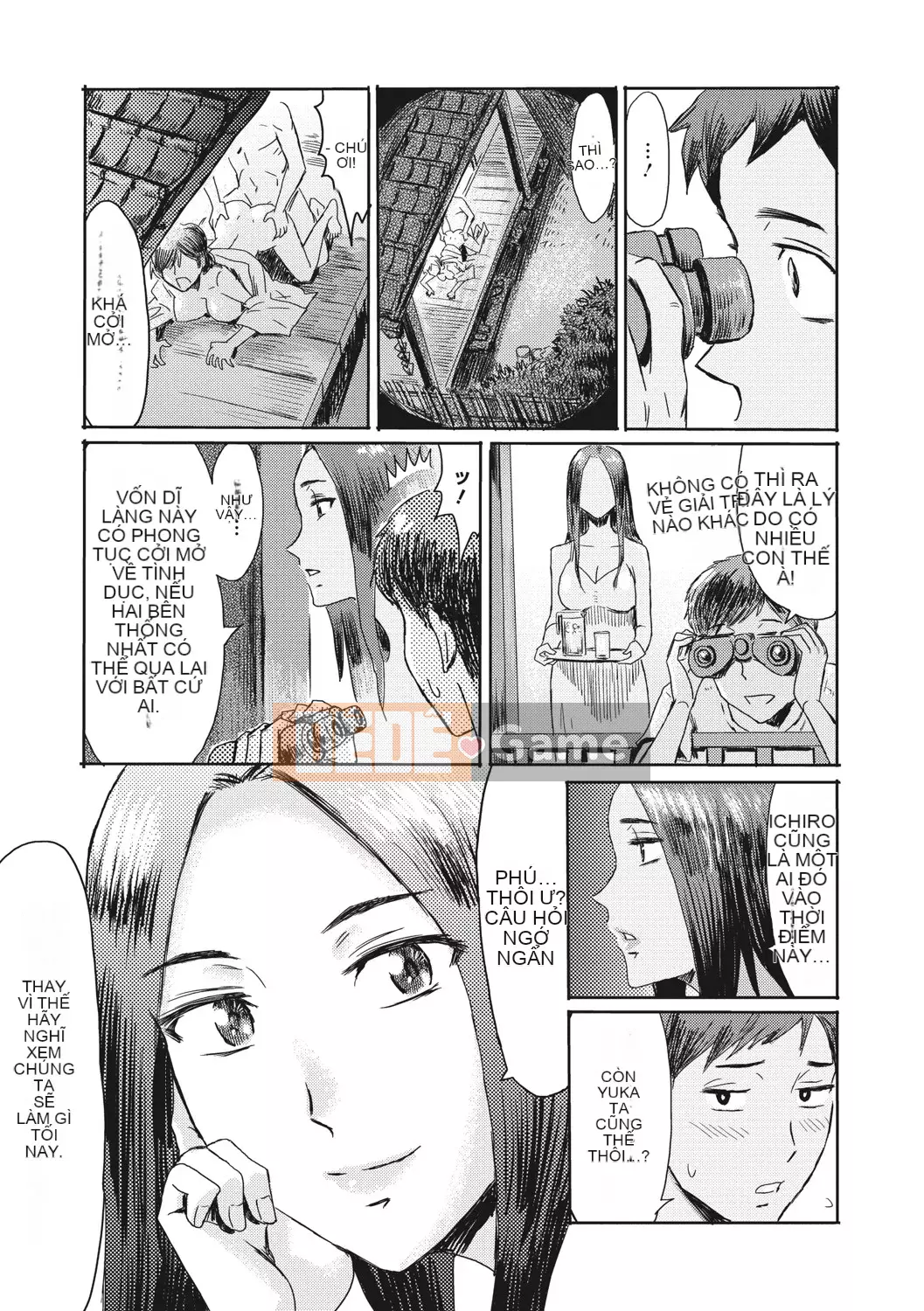 [Kuroiwa Menou] Giày thủy tinh Câu lạc bộ Hitozuma [Kỹ thuật số]