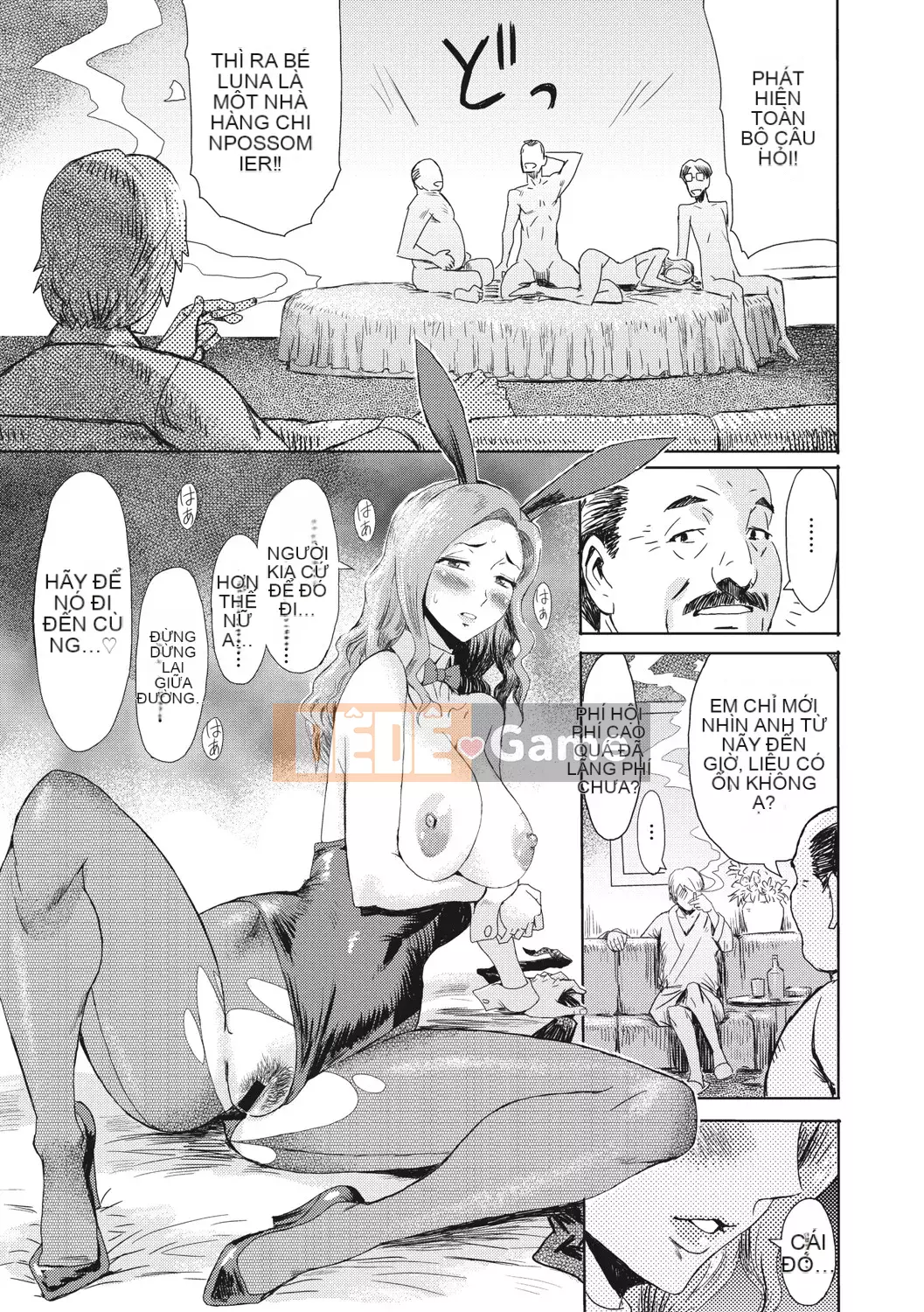 [Kuroiwa Menou] Giày thủy tinh Câu lạc bộ Hitozuma [Kỹ thuật số]