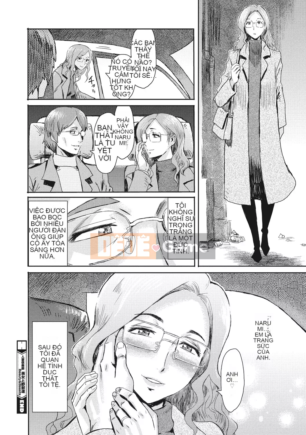 [Kuroiwa Menou] Giày thủy tinh Câu lạc bộ Hitozuma [Kỹ thuật số]