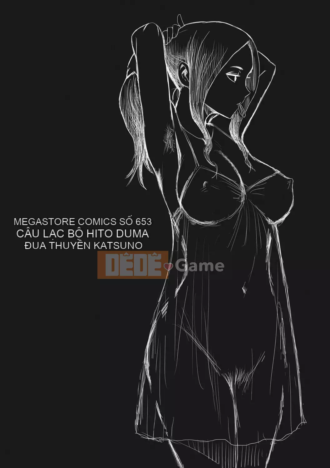 [Kuroiwa Menou] Giày thủy tinh Câu lạc bộ Hitozuma [Kỹ thuật số]