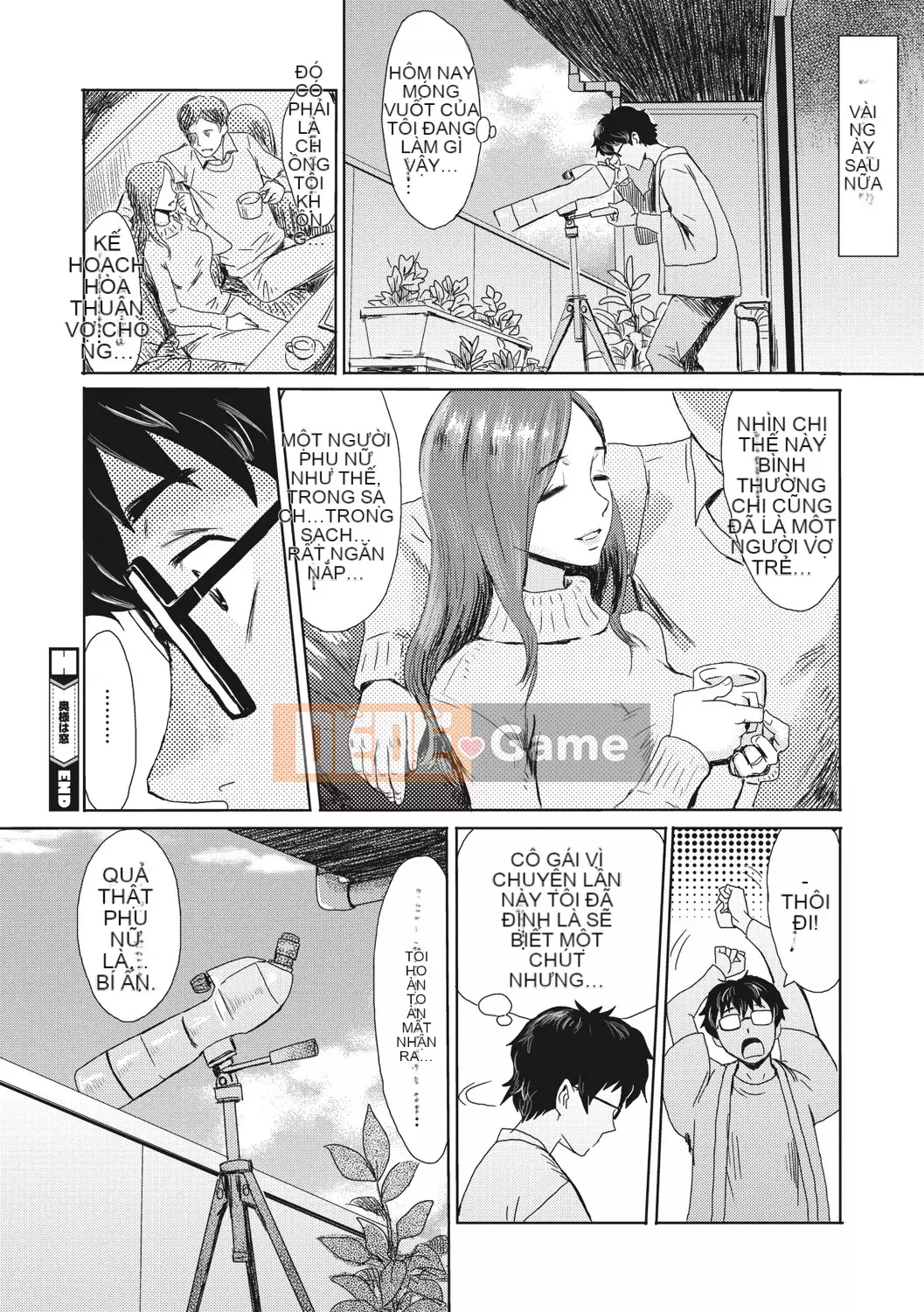 [Kuroiwa Menou] Giày thủy tinh Câu lạc bộ Hitozuma [Kỹ thuật số]