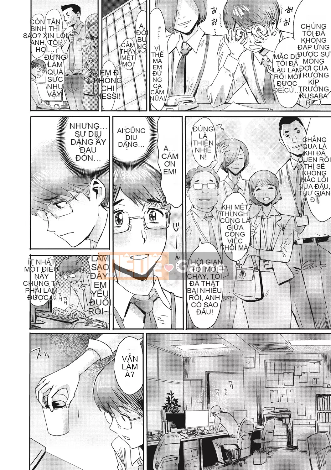 [Kuroiwa Menou] Giày thủy tinh Câu lạc bộ Hitozuma [Kỹ thuật số]