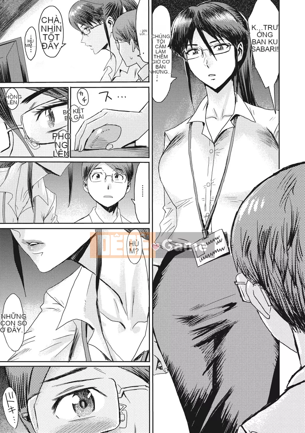 [Kuroiwa Menou] Giày thủy tinh Câu lạc bộ Hitozuma [Kỹ thuật số]