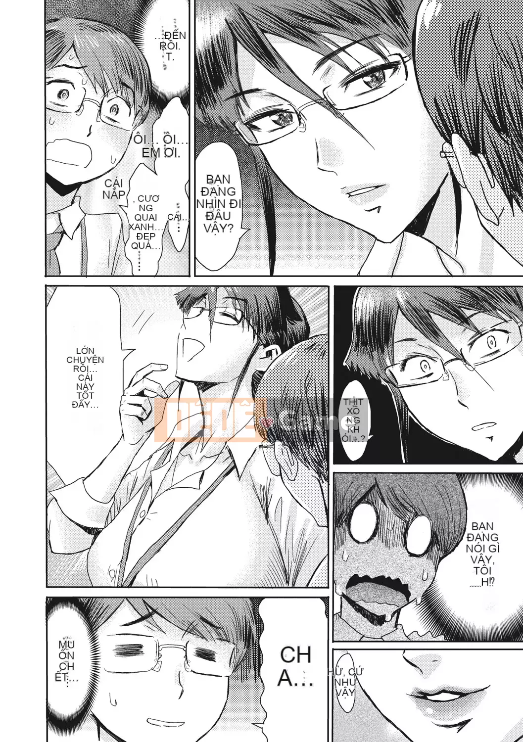 [Kuroiwa Menou] Giày thủy tinh Câu lạc bộ Hitozuma [Kỹ thuật số]