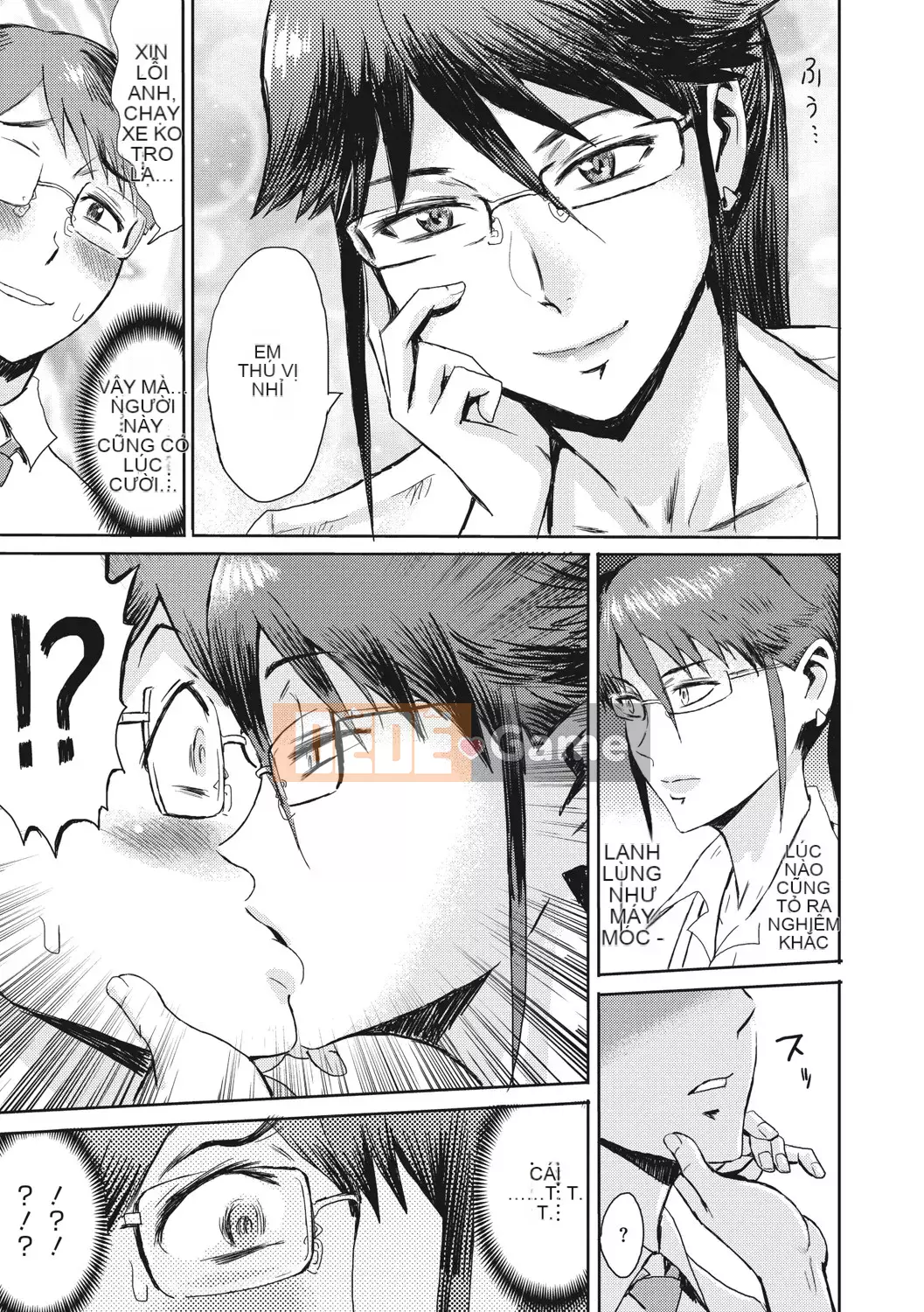 [Kuroiwa Menou] Giày thủy tinh Câu lạc bộ Hitozuma [Kỹ thuật số]