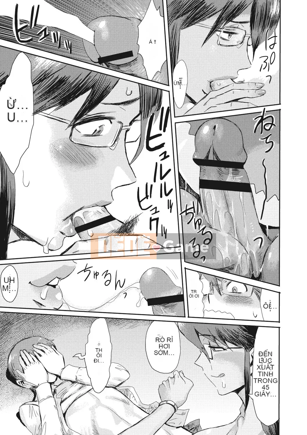 [Kuroiwa Menou] Giày thủy tinh Câu lạc bộ Hitozuma [Kỹ thuật số]