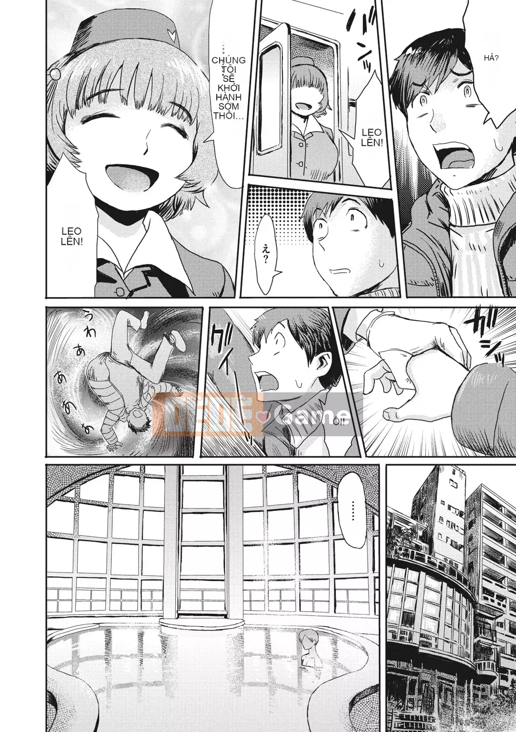 [Kuroiwa Menou] Giày thủy tinh Câu lạc bộ Hitozuma [Kỹ thuật số]