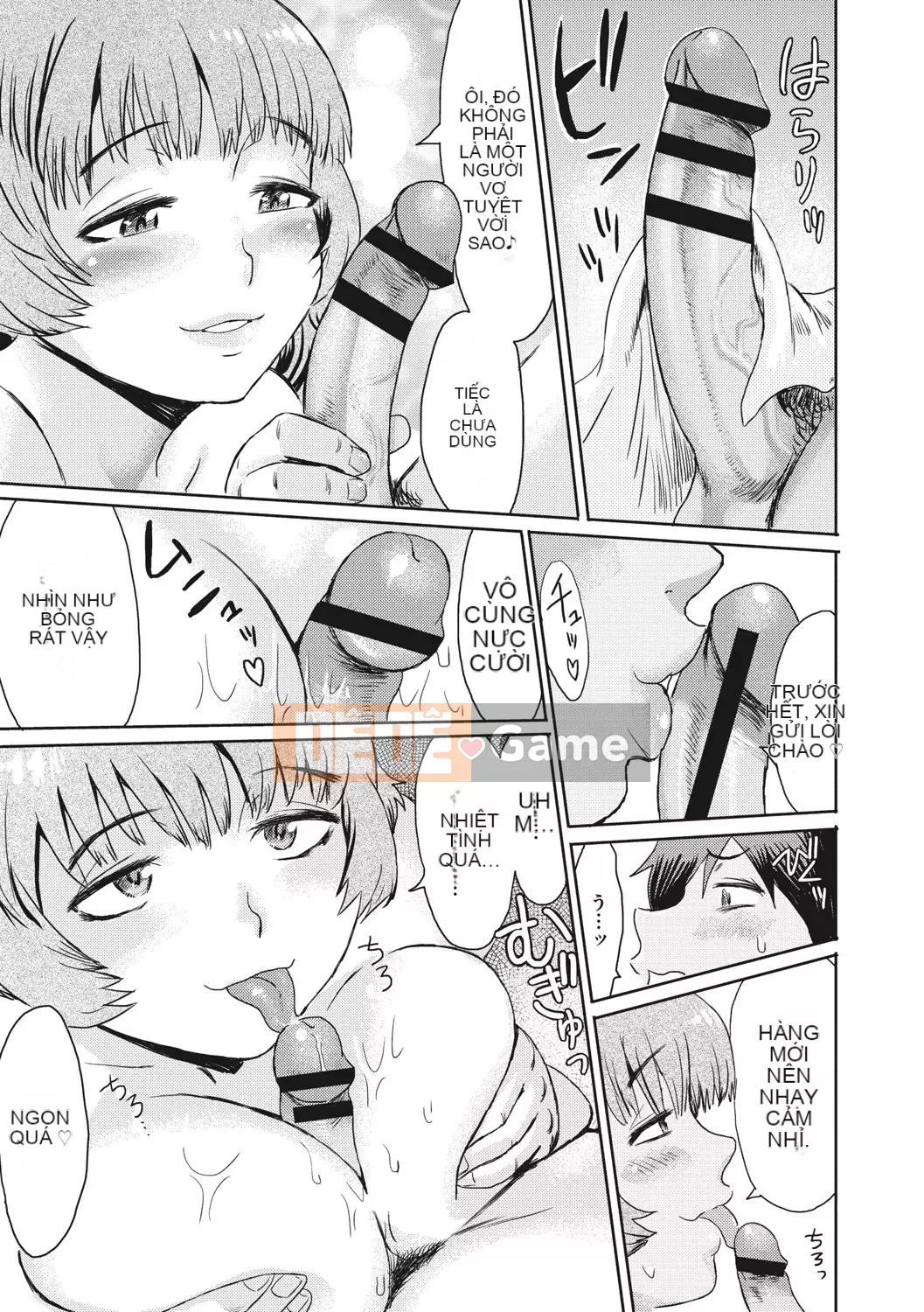 [Kuroiwa Menou] Giày thủy tinh Câu lạc bộ Hitozuma [Kỹ thuật số]