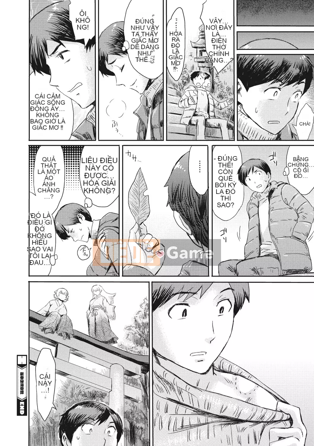 [Kuroiwa Menou] Giày thủy tinh Câu lạc bộ Hitozuma [Kỹ thuật số]