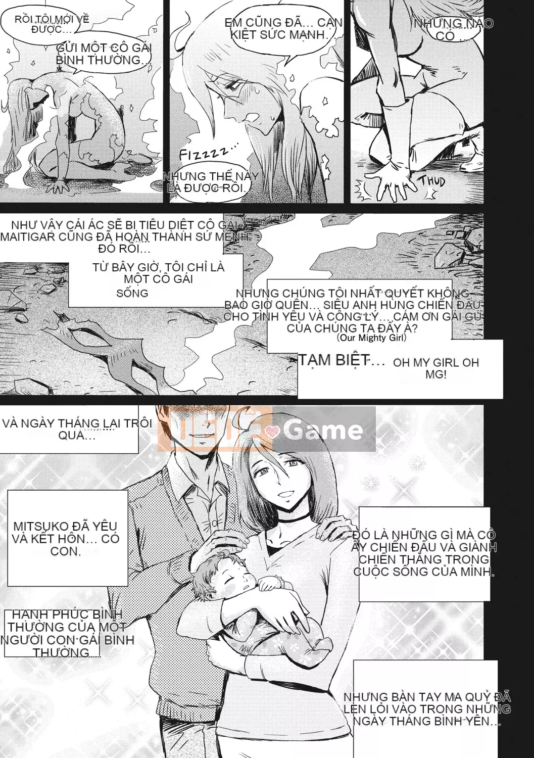 [Kuroiwa Menou] Giày thủy tinh Câu lạc bộ Hitozuma [Kỹ thuật số]