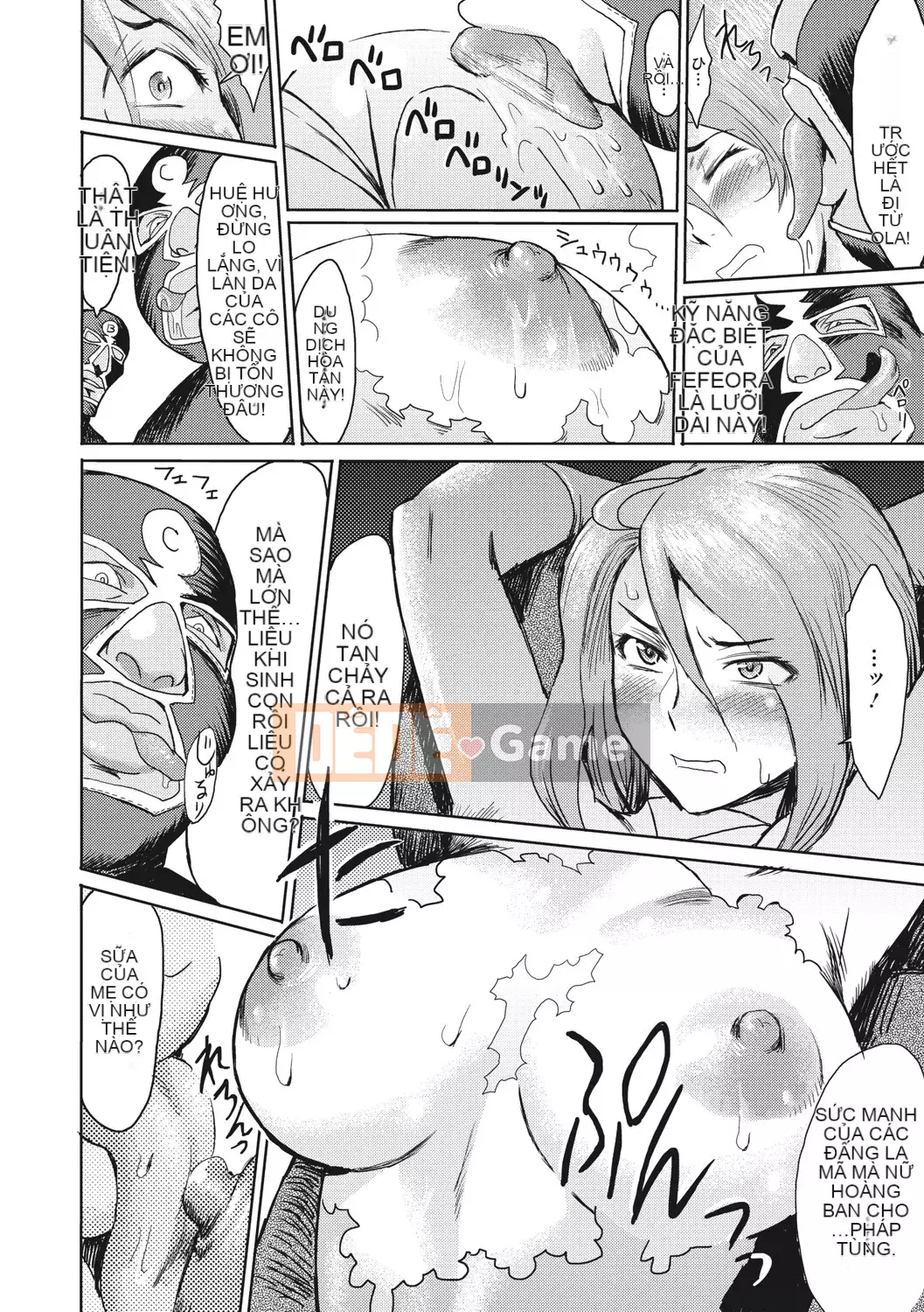 [Kuroiwa Menou] Giày thủy tinh Câu lạc bộ Hitozuma [Kỹ thuật số]