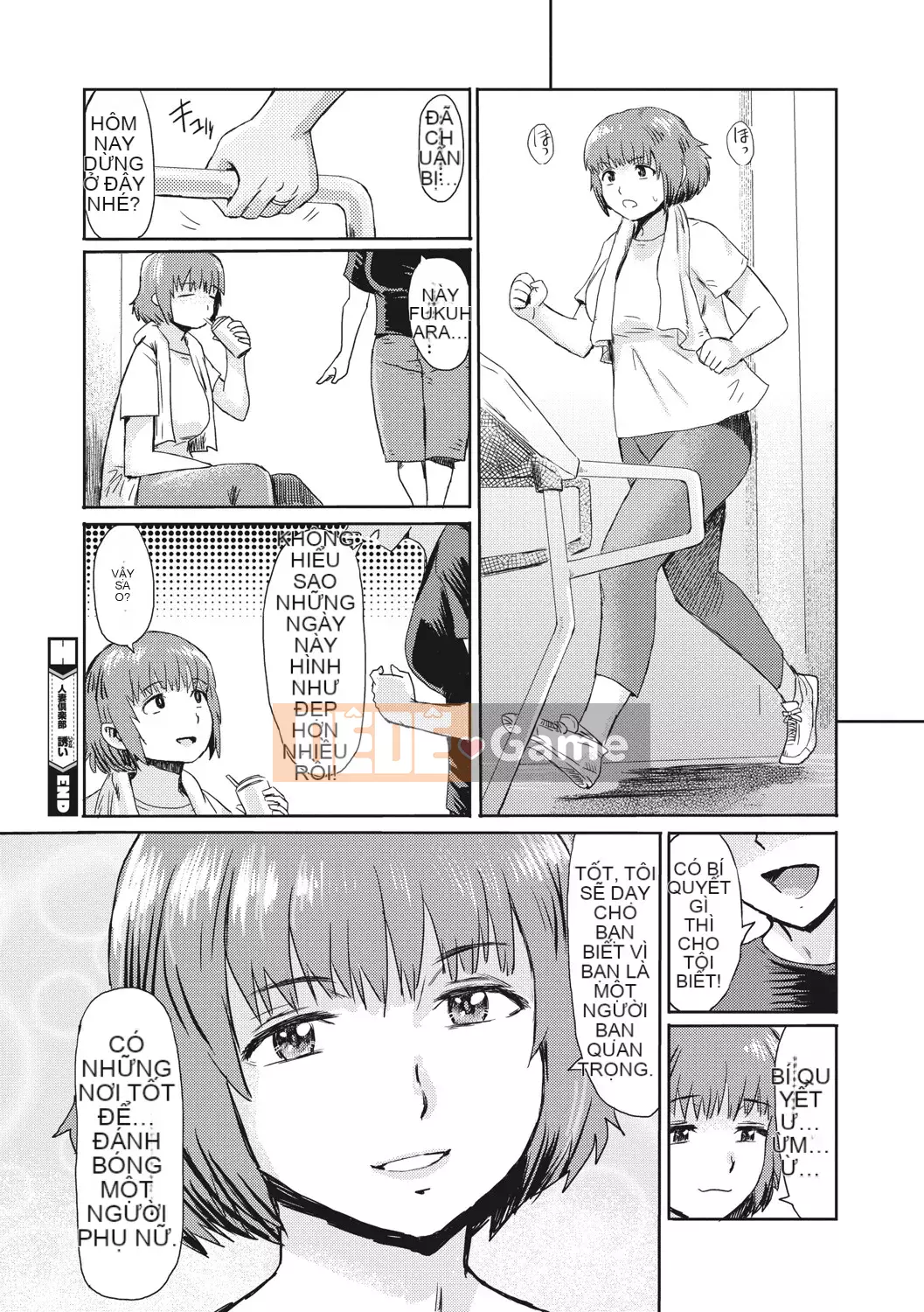 [Kuroiwa Menou] Giày thủy tinh Câu lạc bộ Hitozuma [Kỹ thuật số]