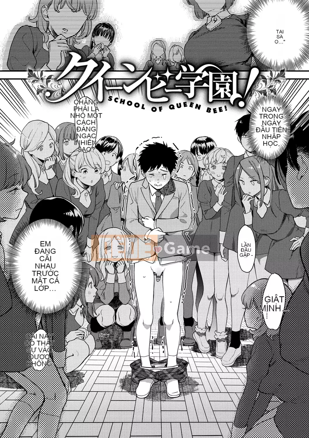 [Yam tororo] Otome no Sono