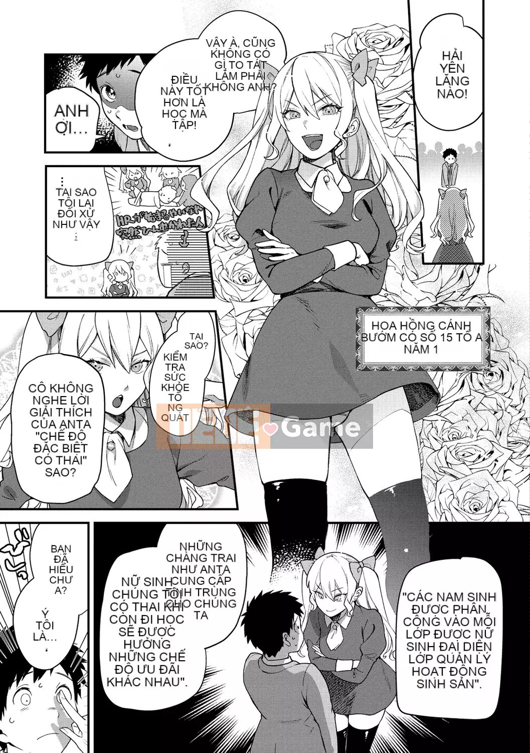 [Yam tororo] Otome no Sono