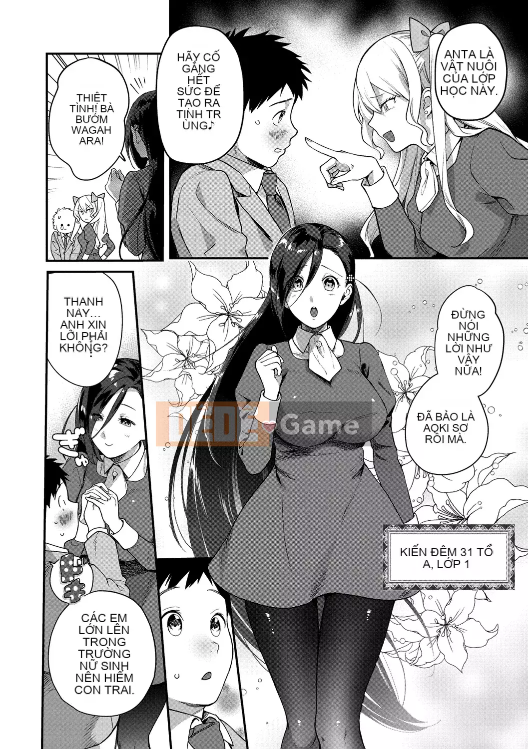 [Yam tororo] Otome no Sono