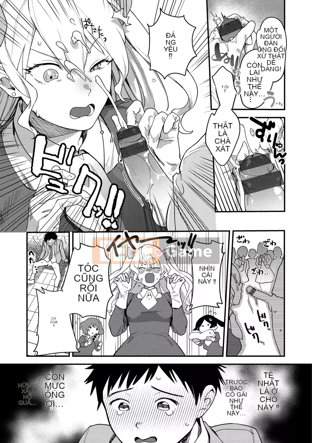 [Yam tororo] Otome no Sono