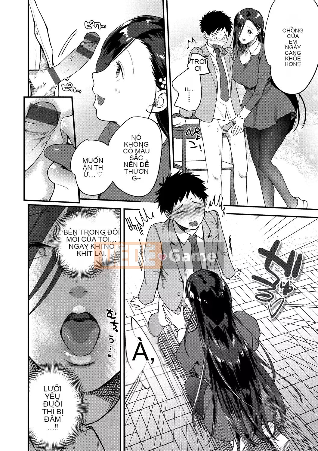 [Yam tororo] Otome no Sono