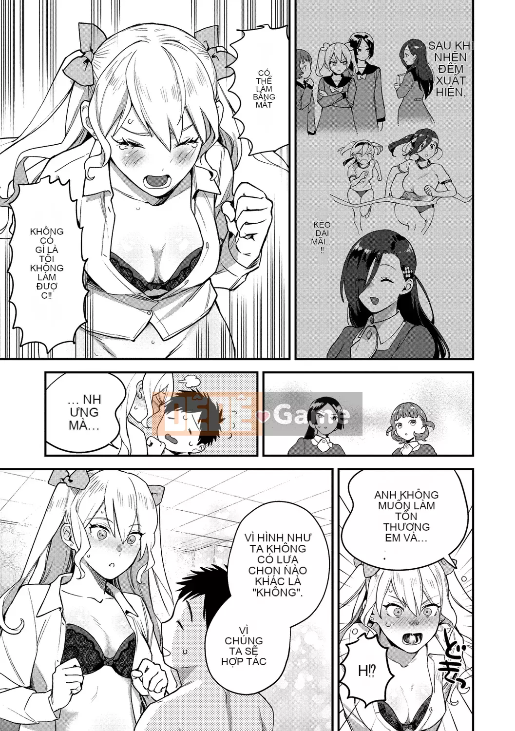 [Yam tororo] Otome no Sono