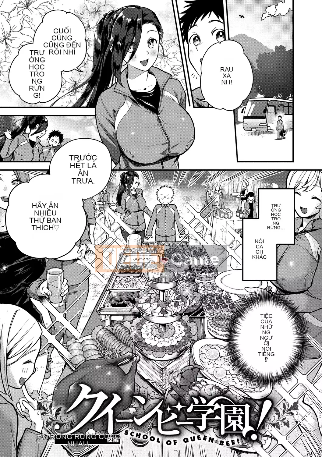 [Yam tororo] Otome no Sono