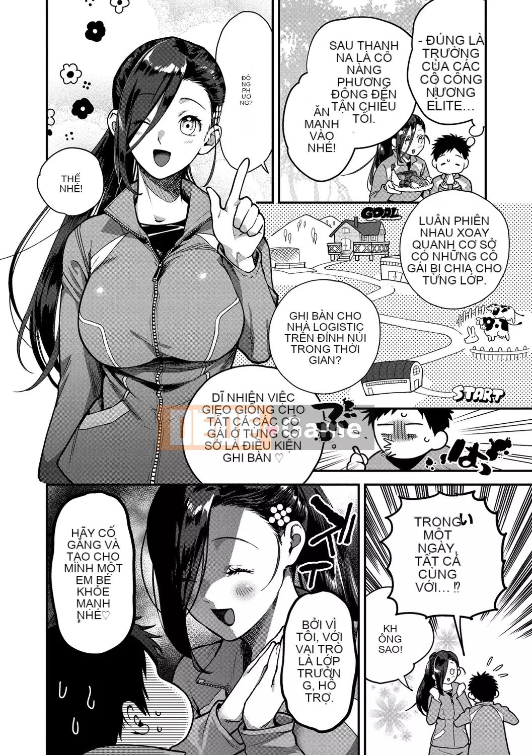 [Yam tororo] Otome no Sono