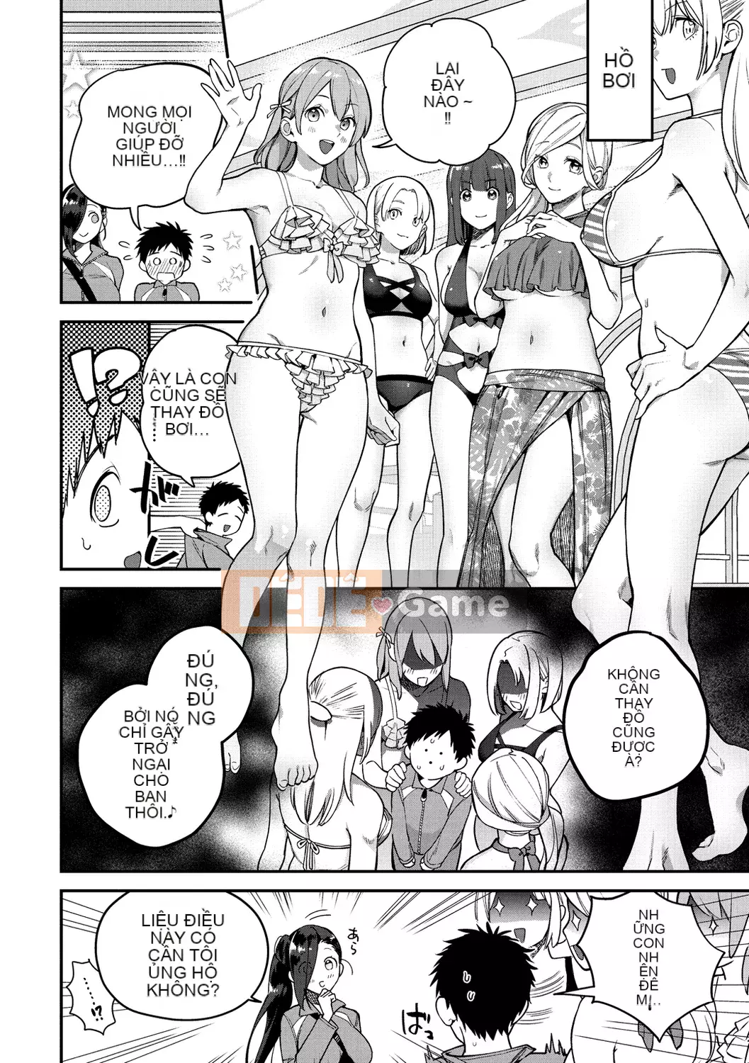 [Yam tororo] Otome no Sono