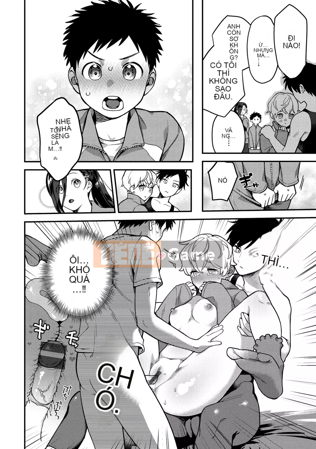 [Yam tororo] Otome no Sono