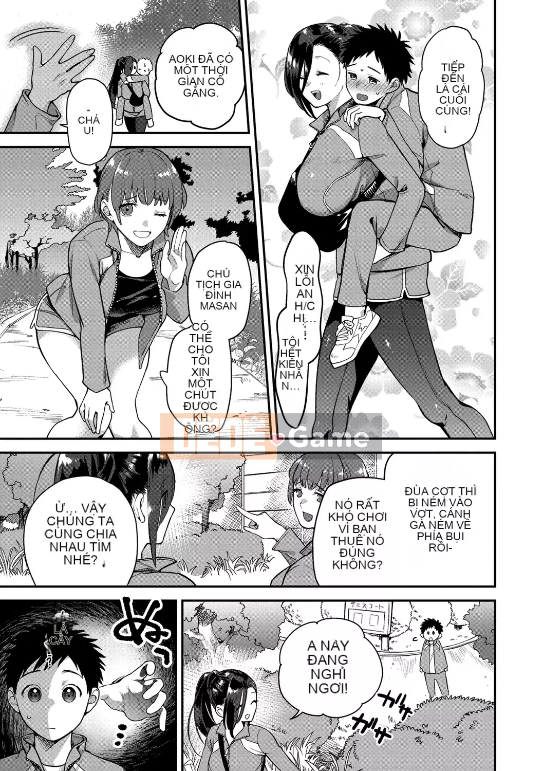 [Yam tororo] Otome no Sono