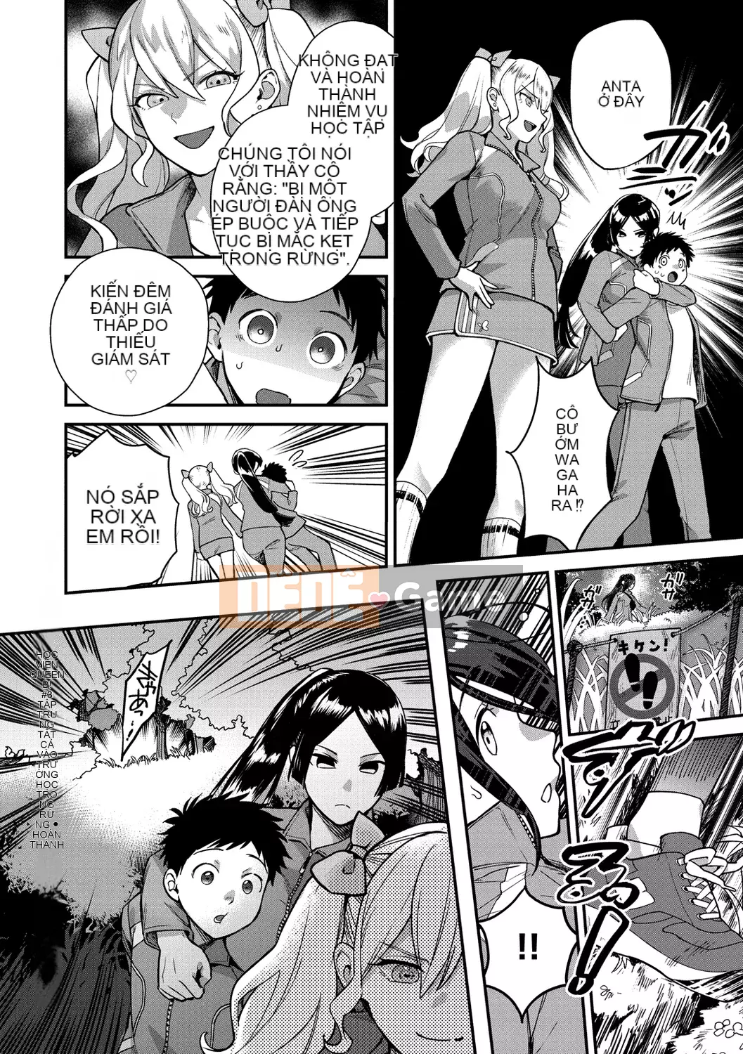 [Yam tororo] Otome no Sono