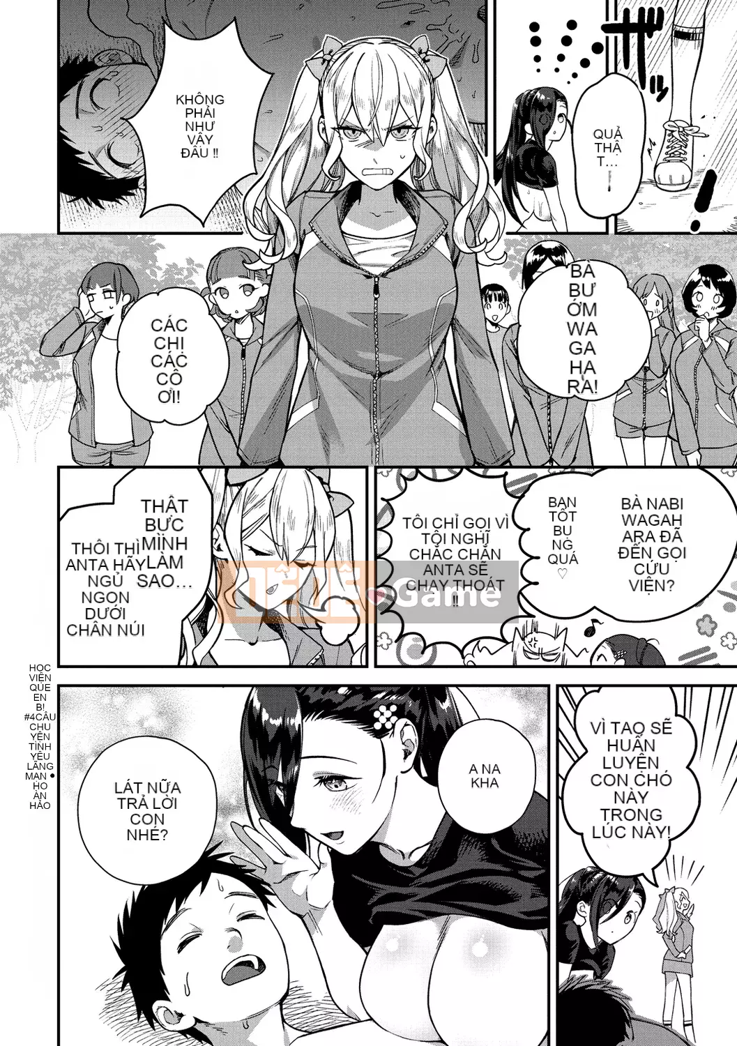 [Yam tororo] Otome no Sono