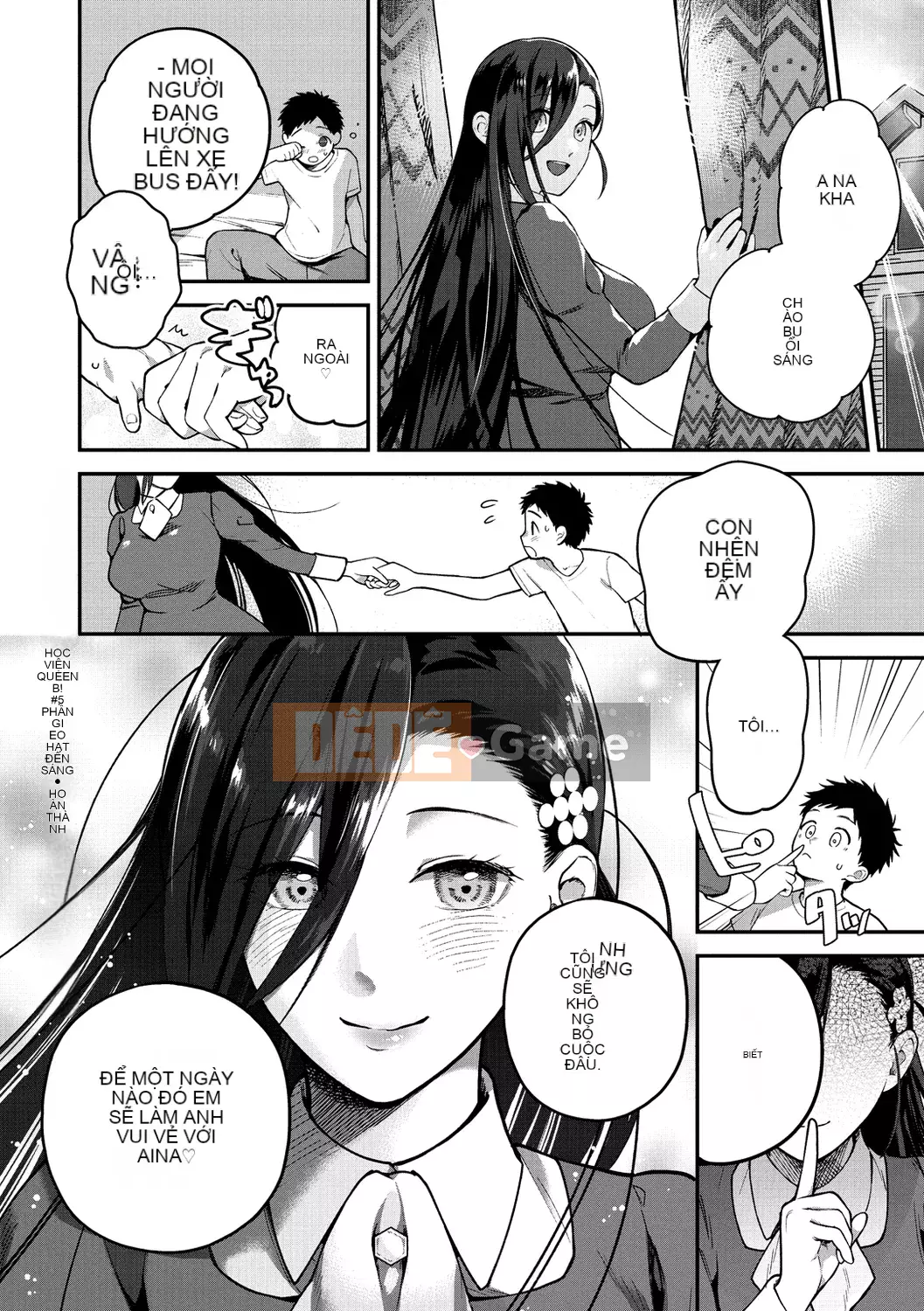 [Yam tororo] Otome no Sono