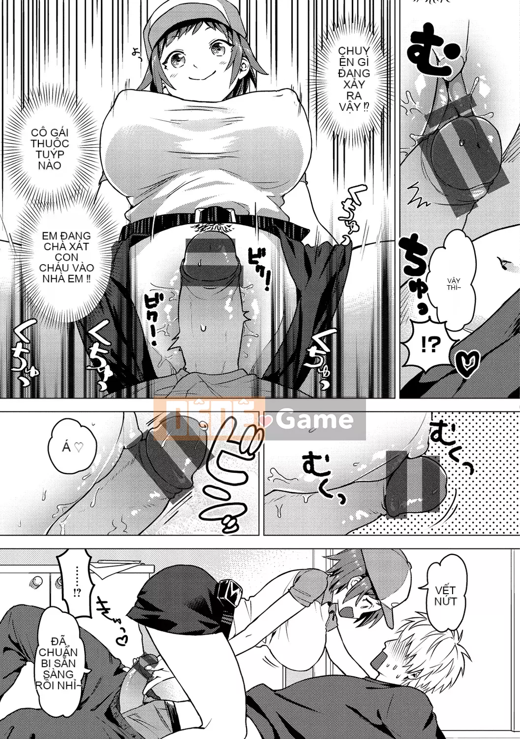 [Yam tororo] Otome no Sono