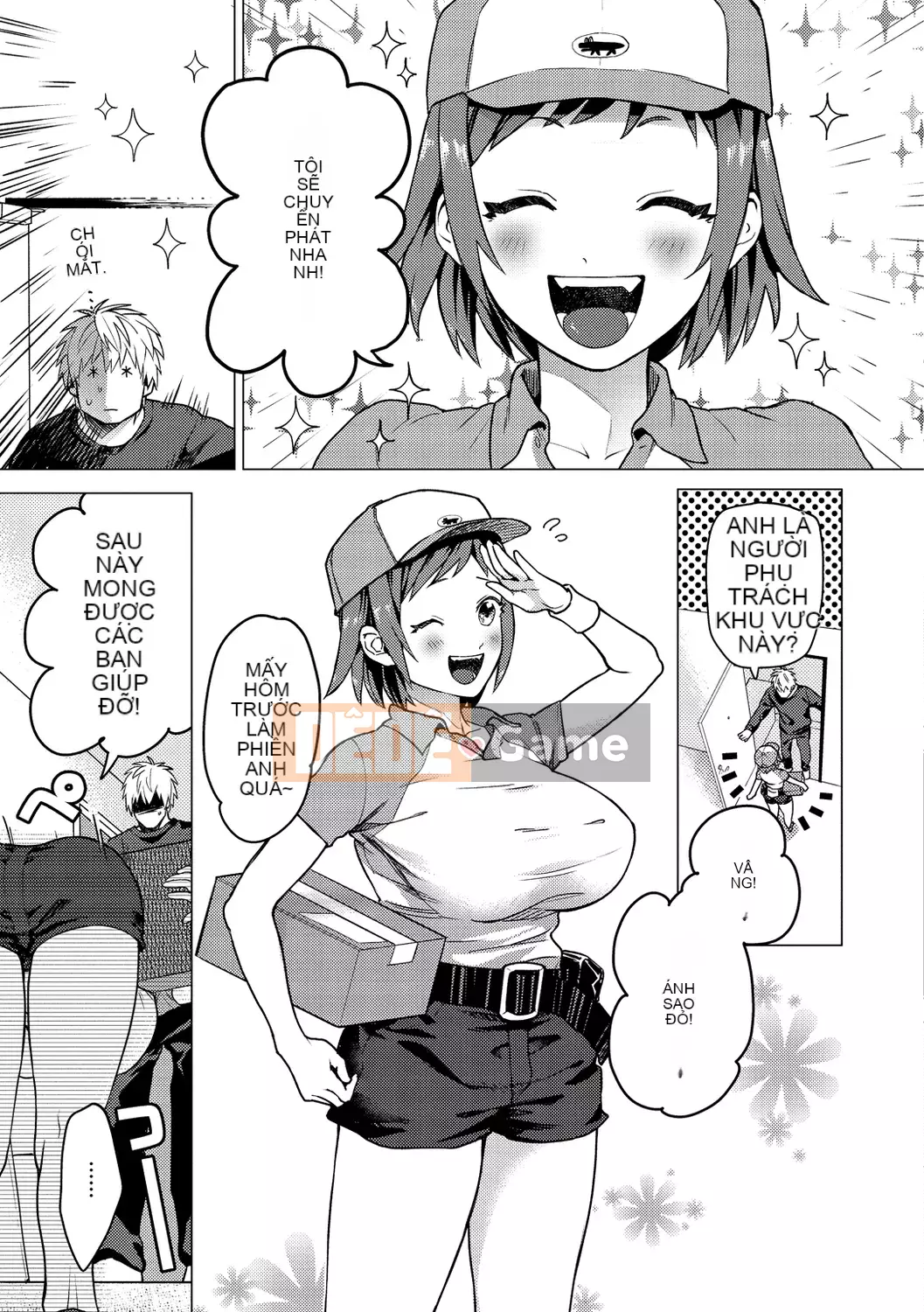 [Yam tororo] Otome no Sono