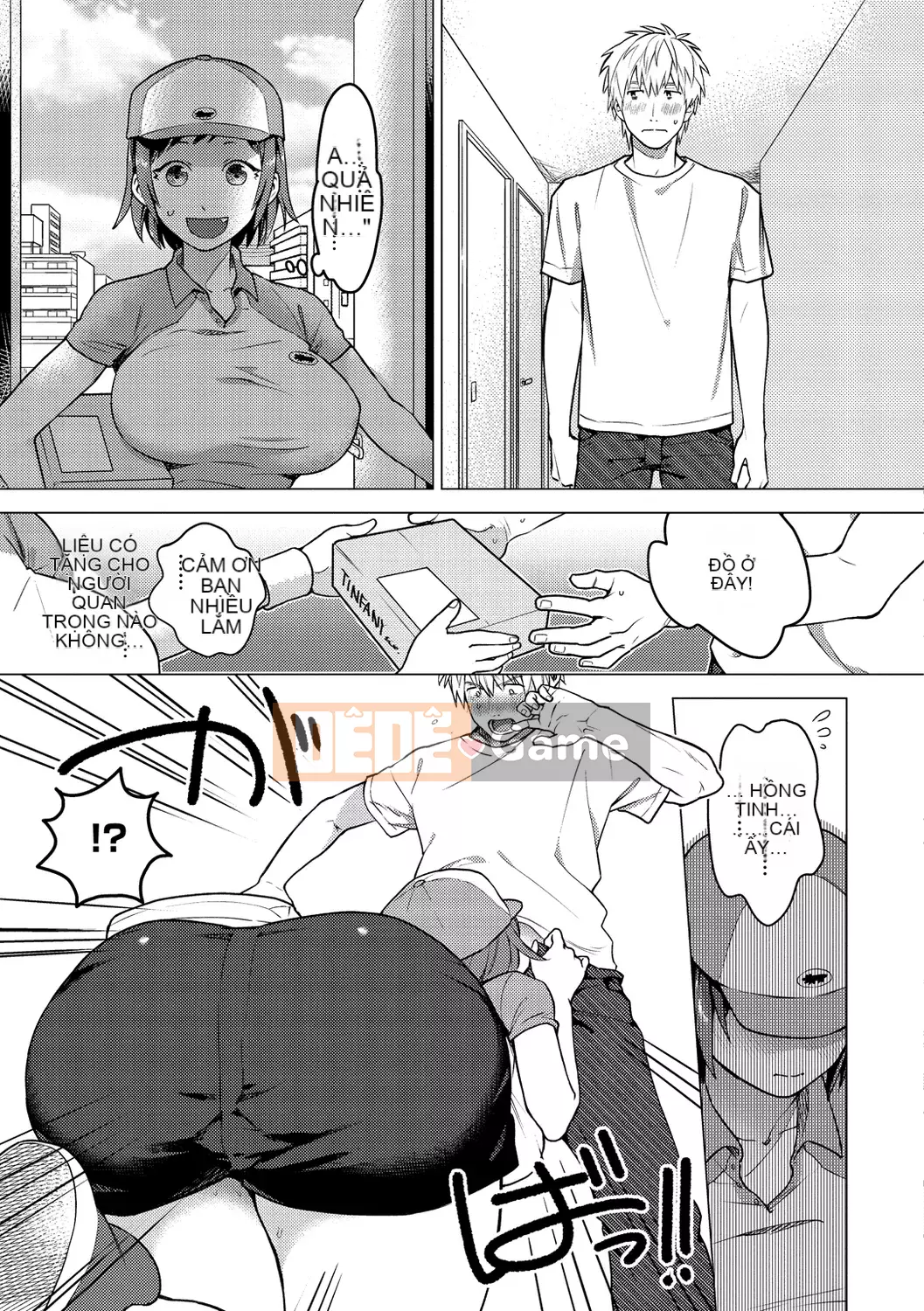 [Yam tororo] Otome no Sono