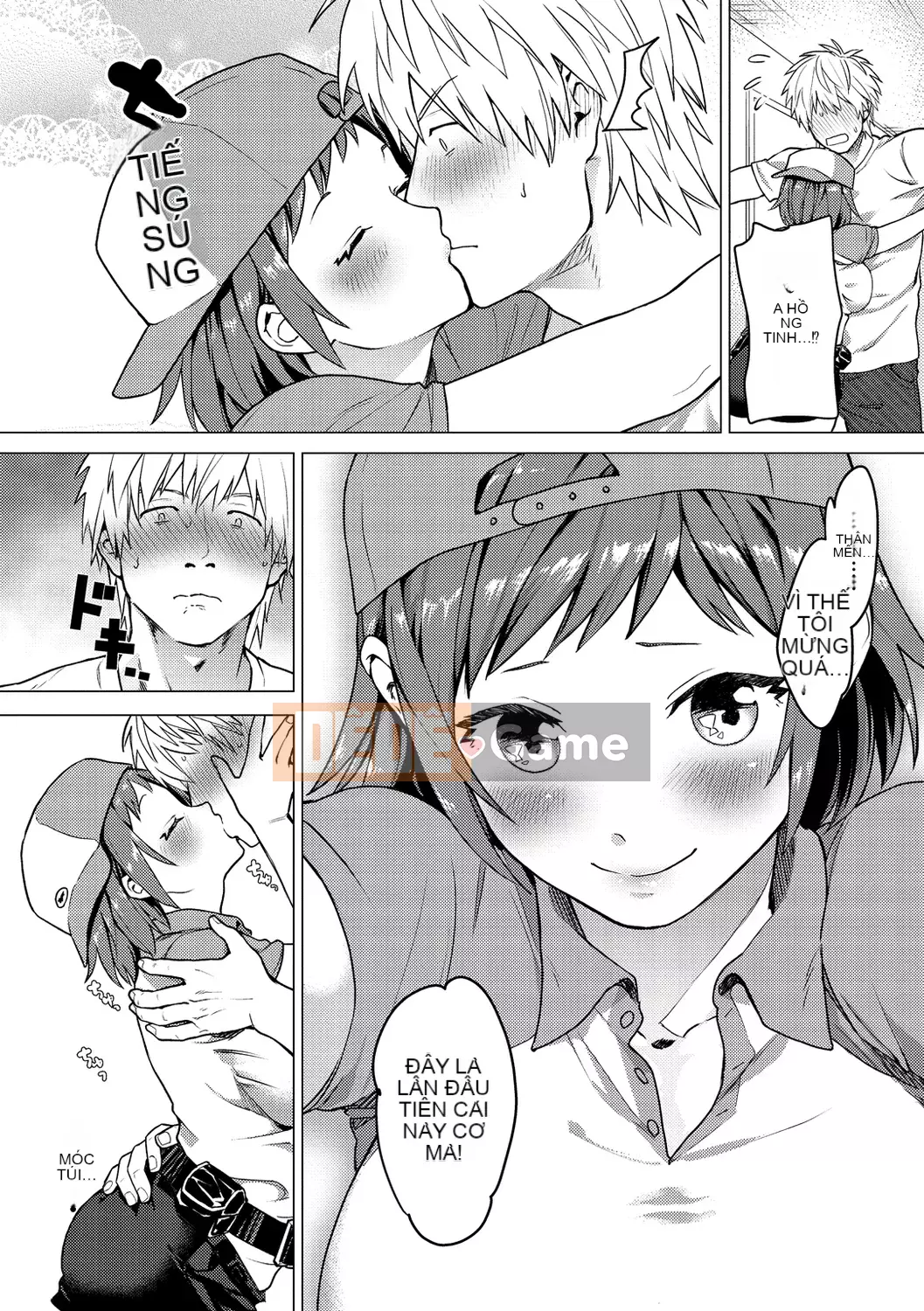 [Yam tororo] Otome no Sono