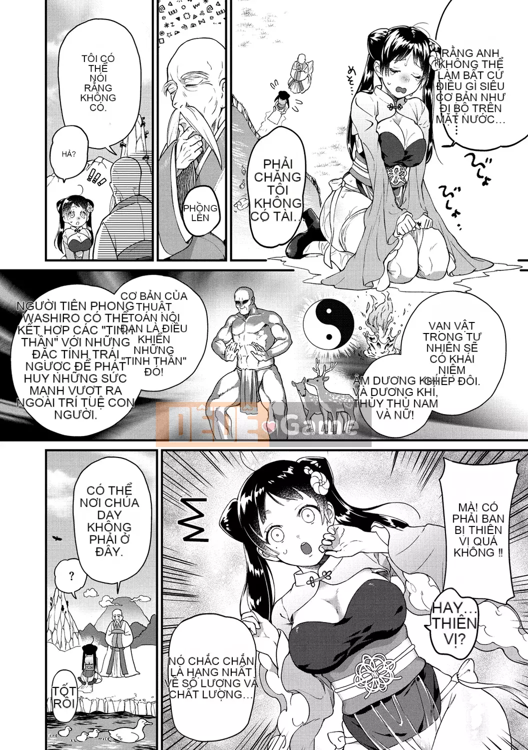 [Yam tororo] Otome no Sono